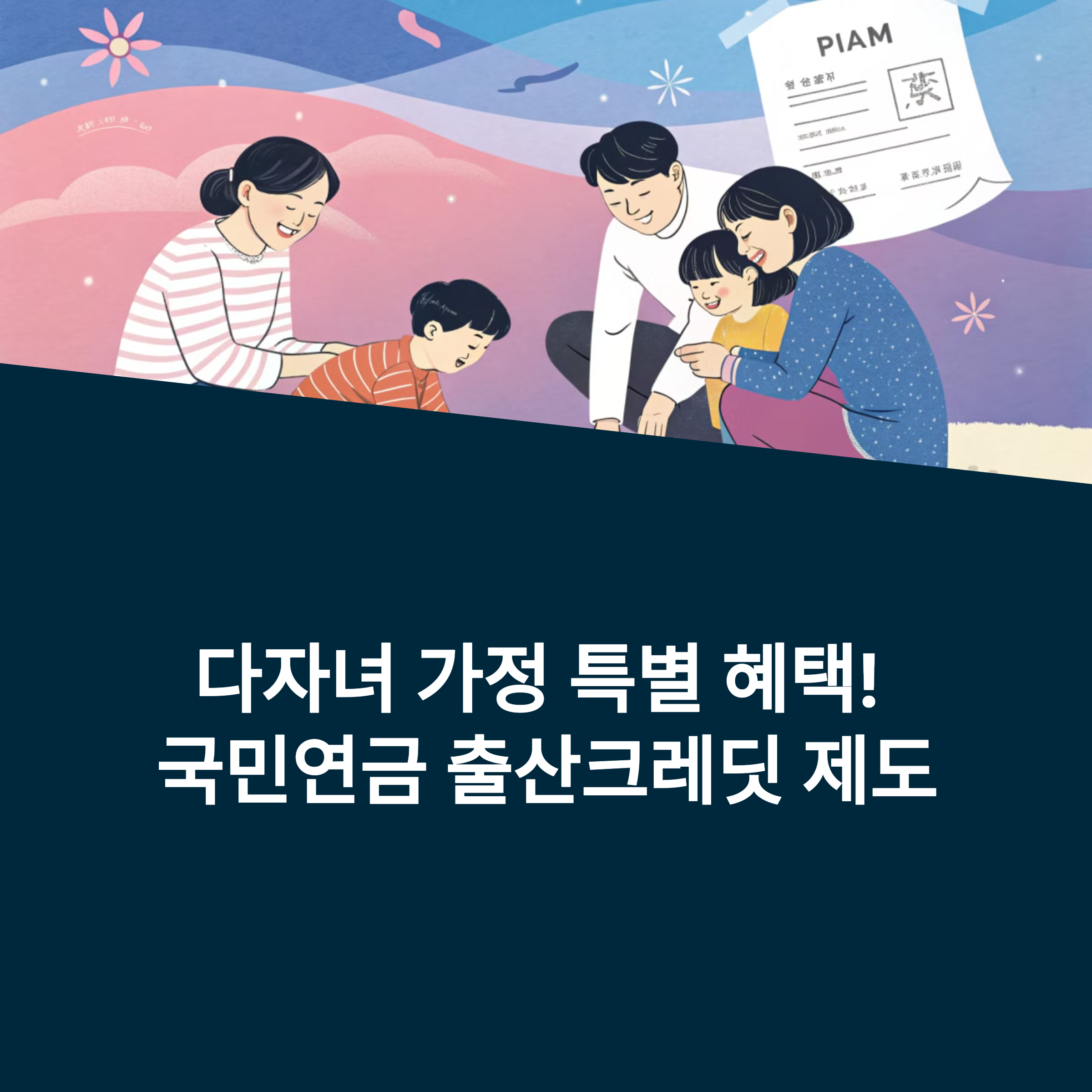 dcb727b833128af9177a1241a744cfb0.png