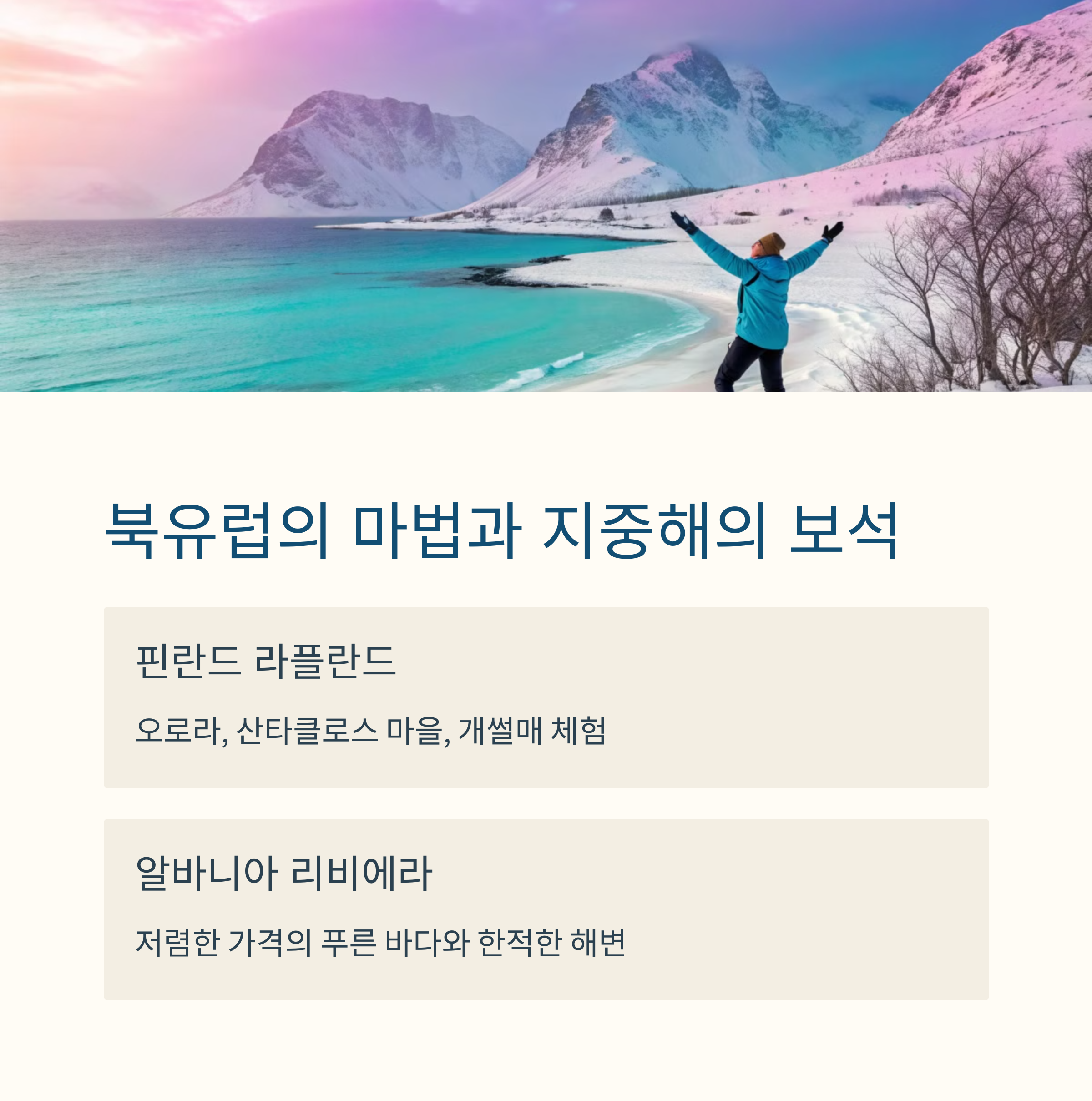 dce59ddaf0d78eb6bc4bc16a33eaa543.png
