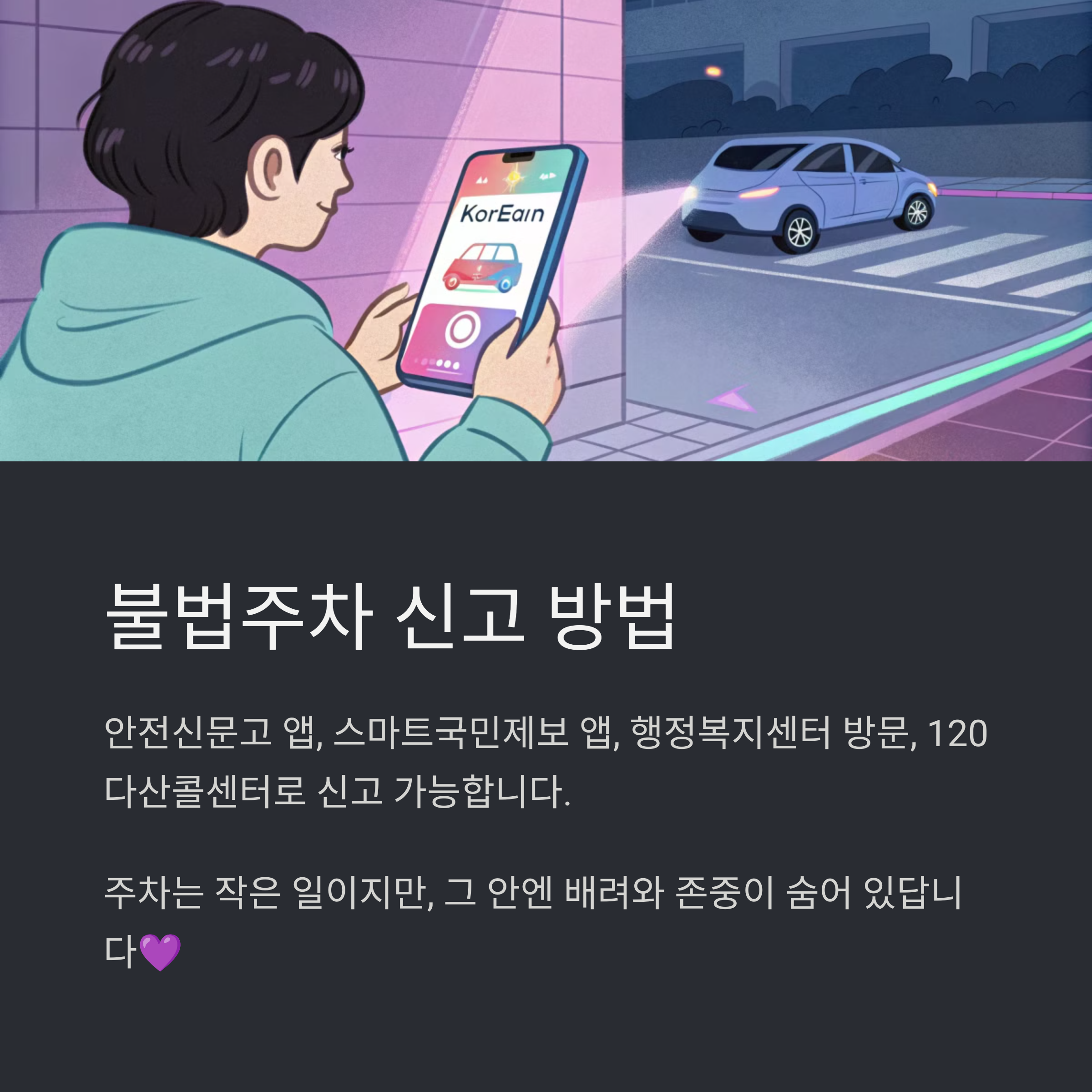 dda1ecfc6ccf64602f7874da2dfce2a0.png