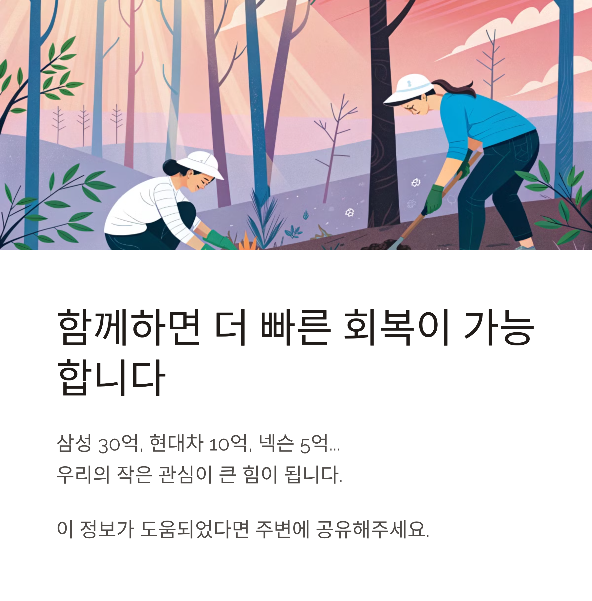 de1e68592b74213c06418c0aeefa5552.png