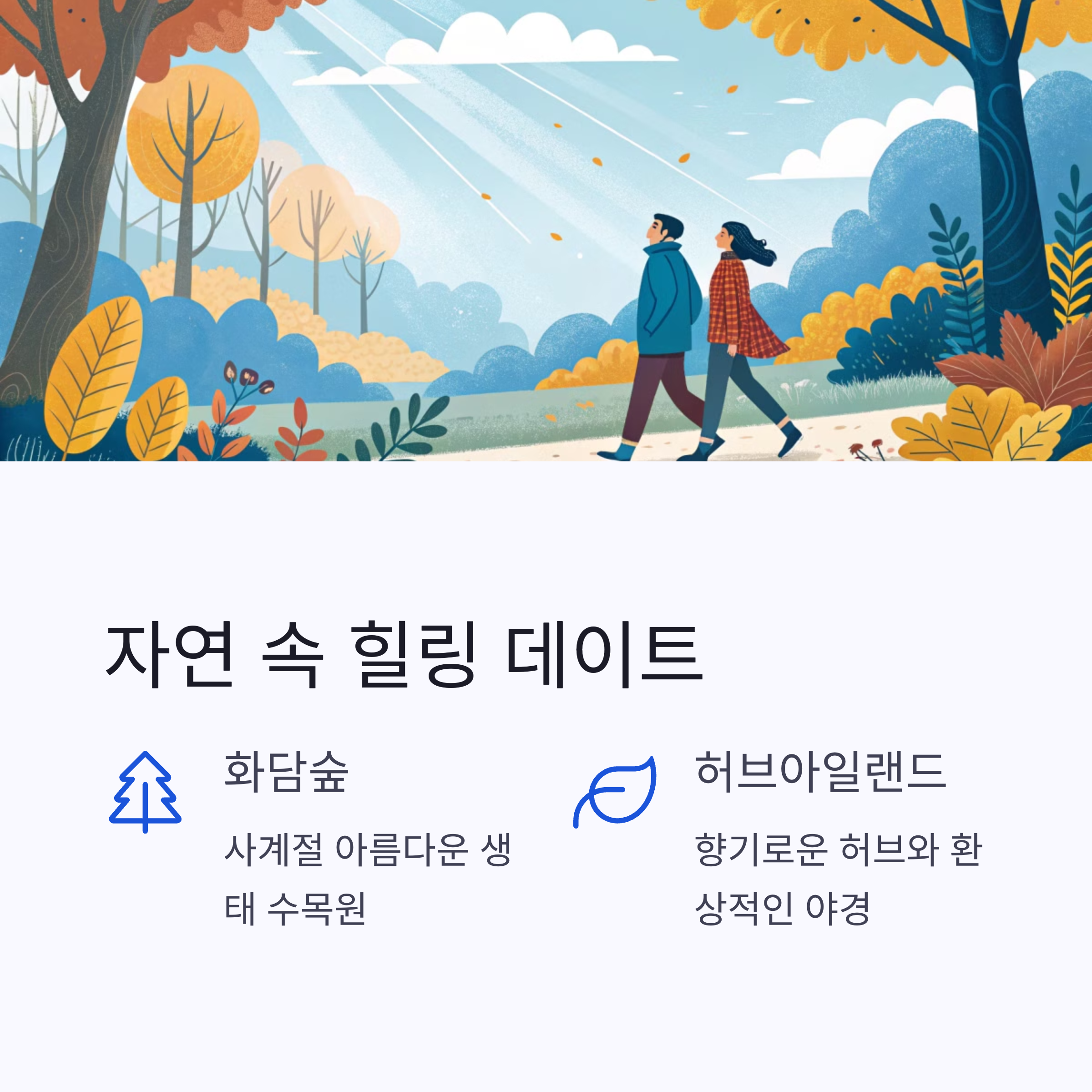 df1a10812c1995319c5179c907dc78c2.png