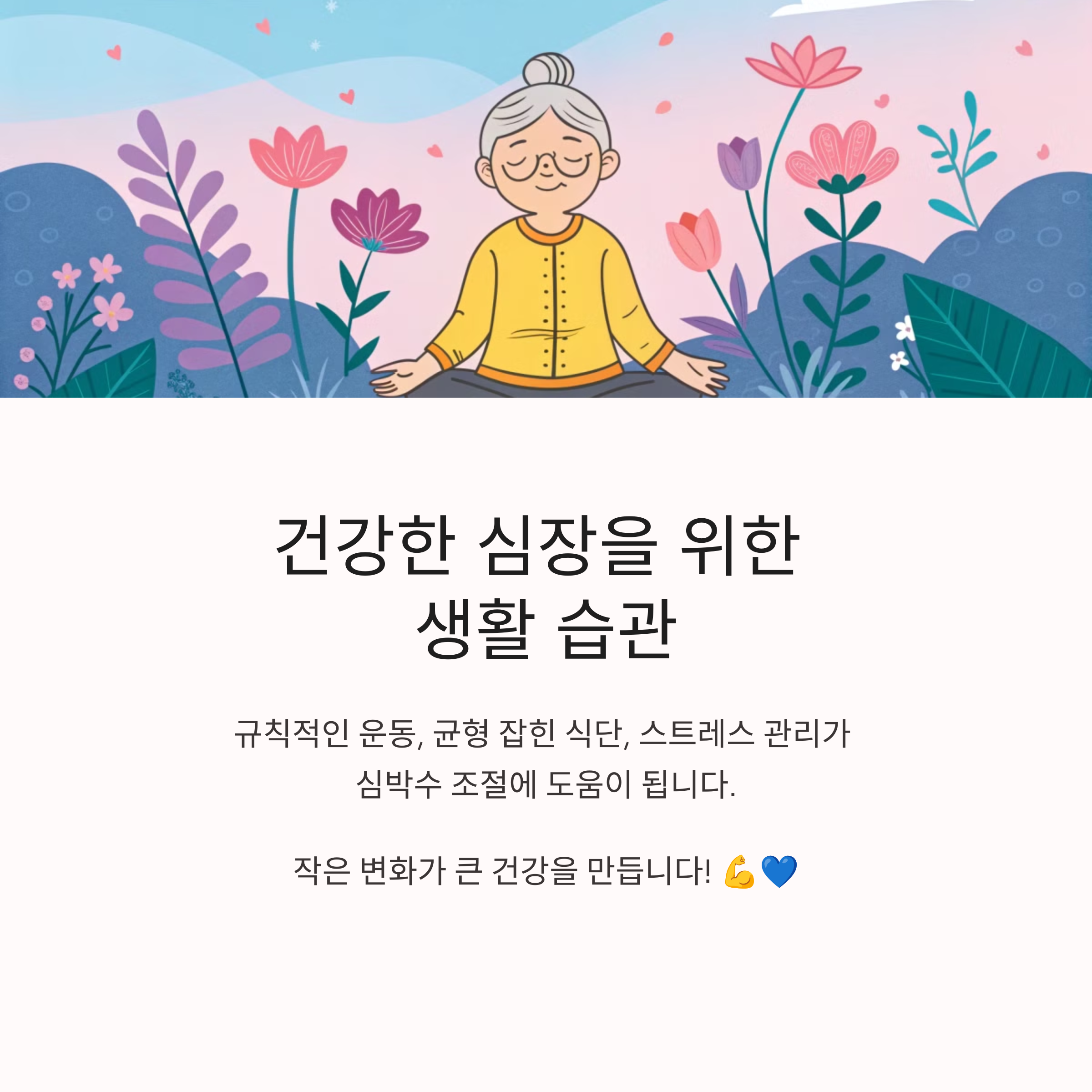 dfa1a67ec88526b92d8b986d9f107130.png