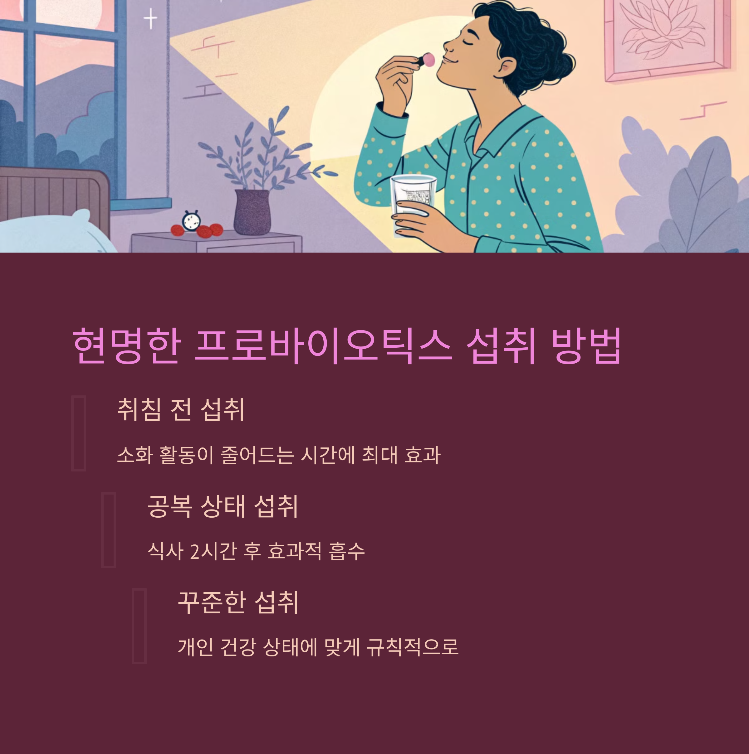 e0334028274d5a9607b2a068f0863078.png
