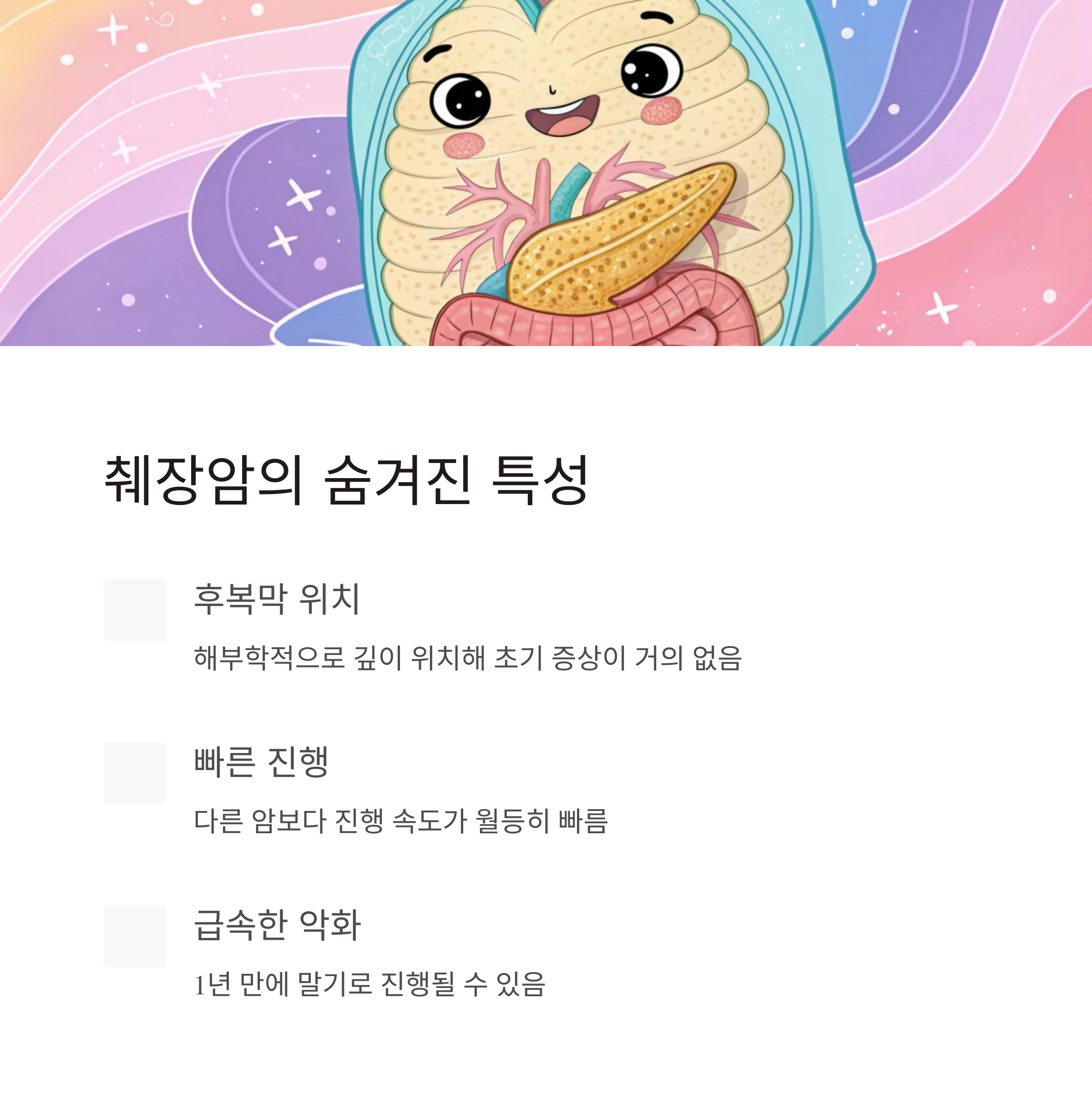 e07ab95211344d49ac10ed9025a6764a.png