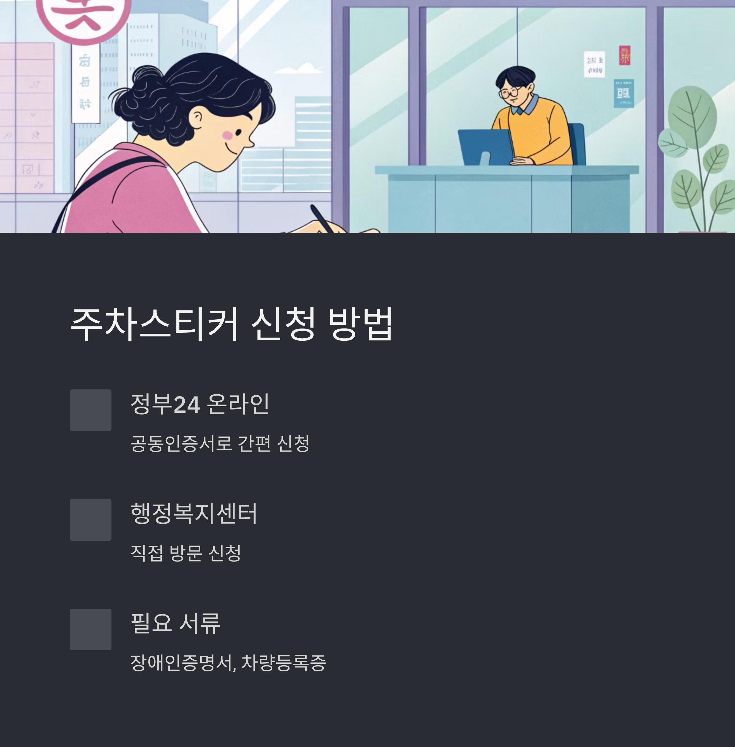 e0812318cc402591cf4f4a0732bd74a8.png