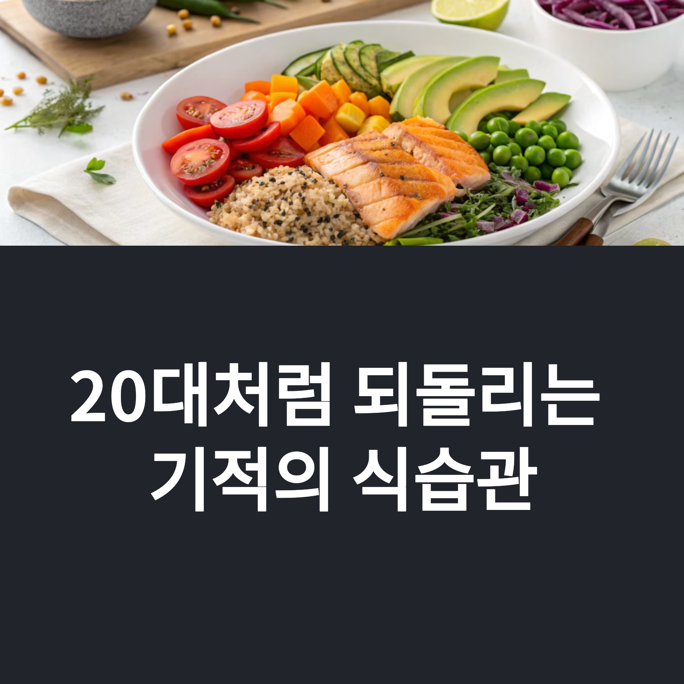 e09d9d774e0cb2a356740bc9898130c0.png