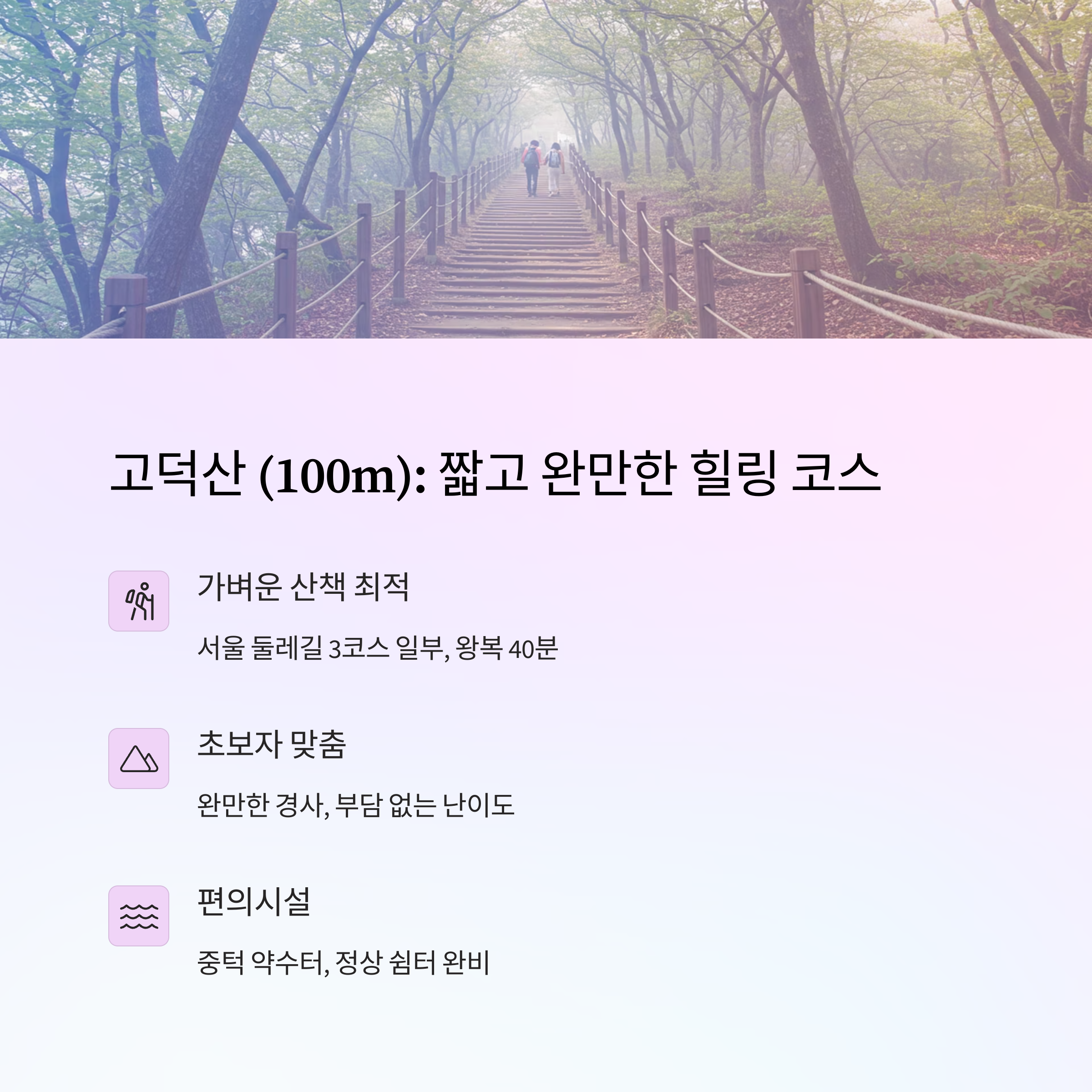 e12f2c3af4836c0caf1806c5791e72f5.png