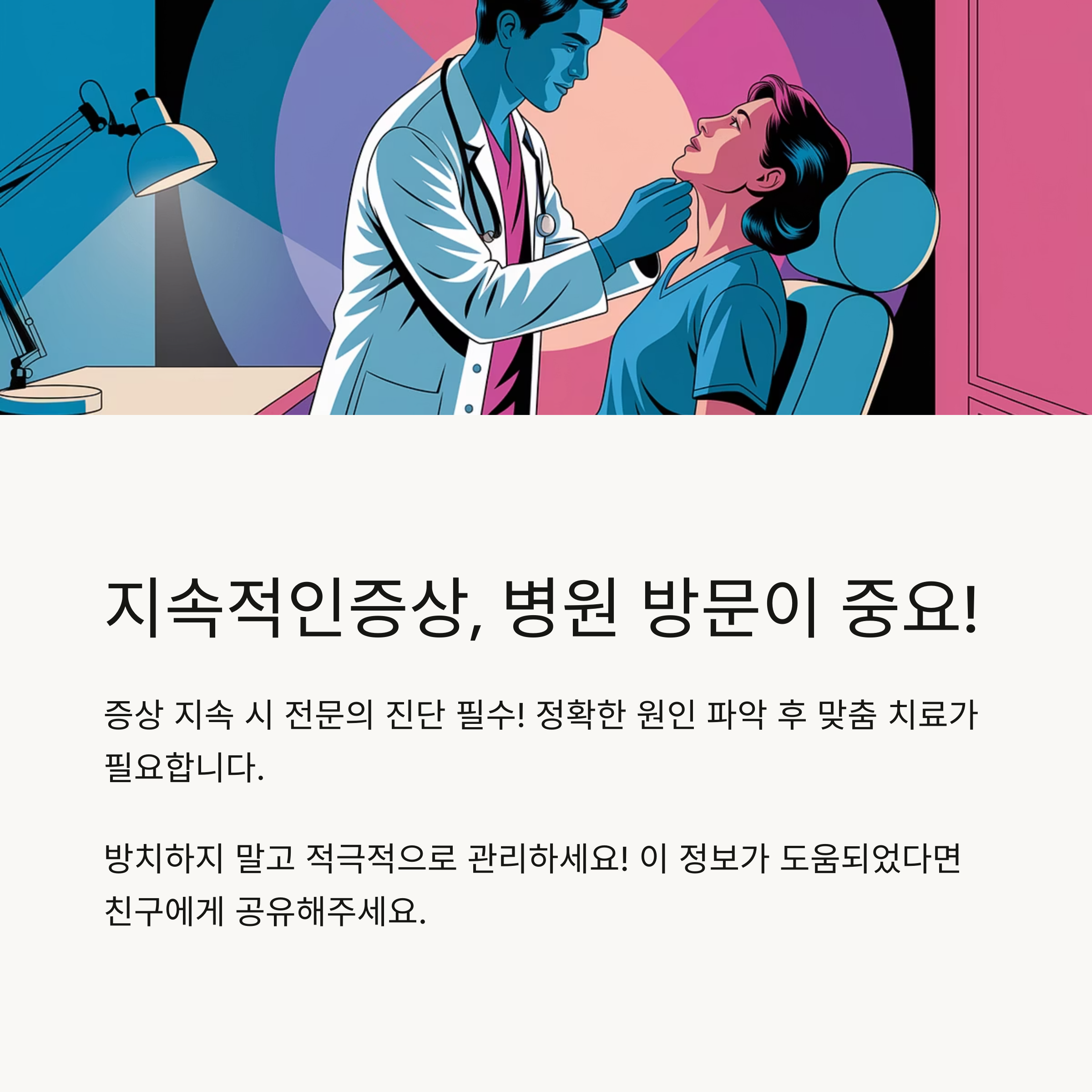e17849509d1c83861f3c6c1a2770ea3c.png