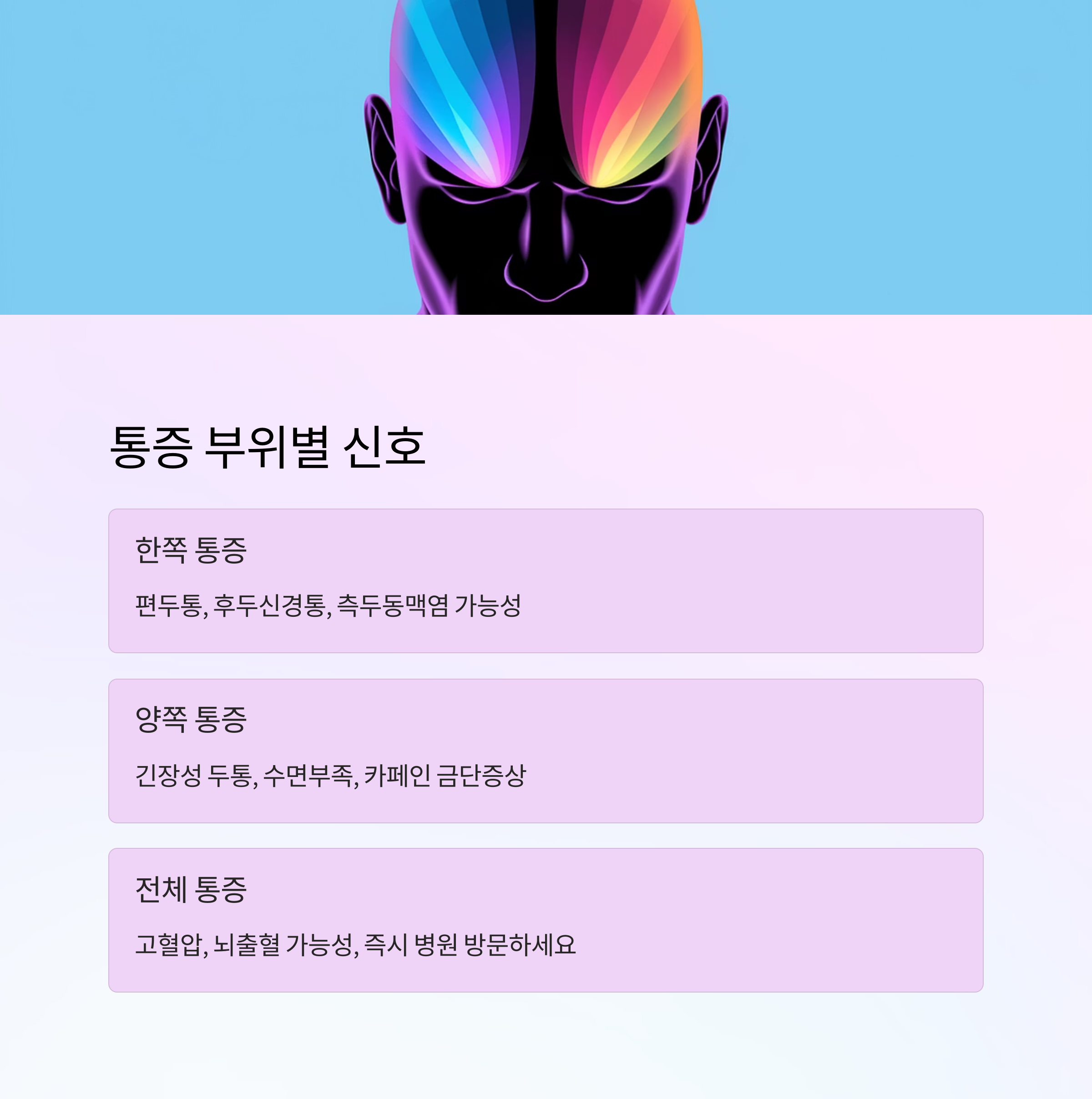 e196a621d83d9fb739e2b536c8096373.png