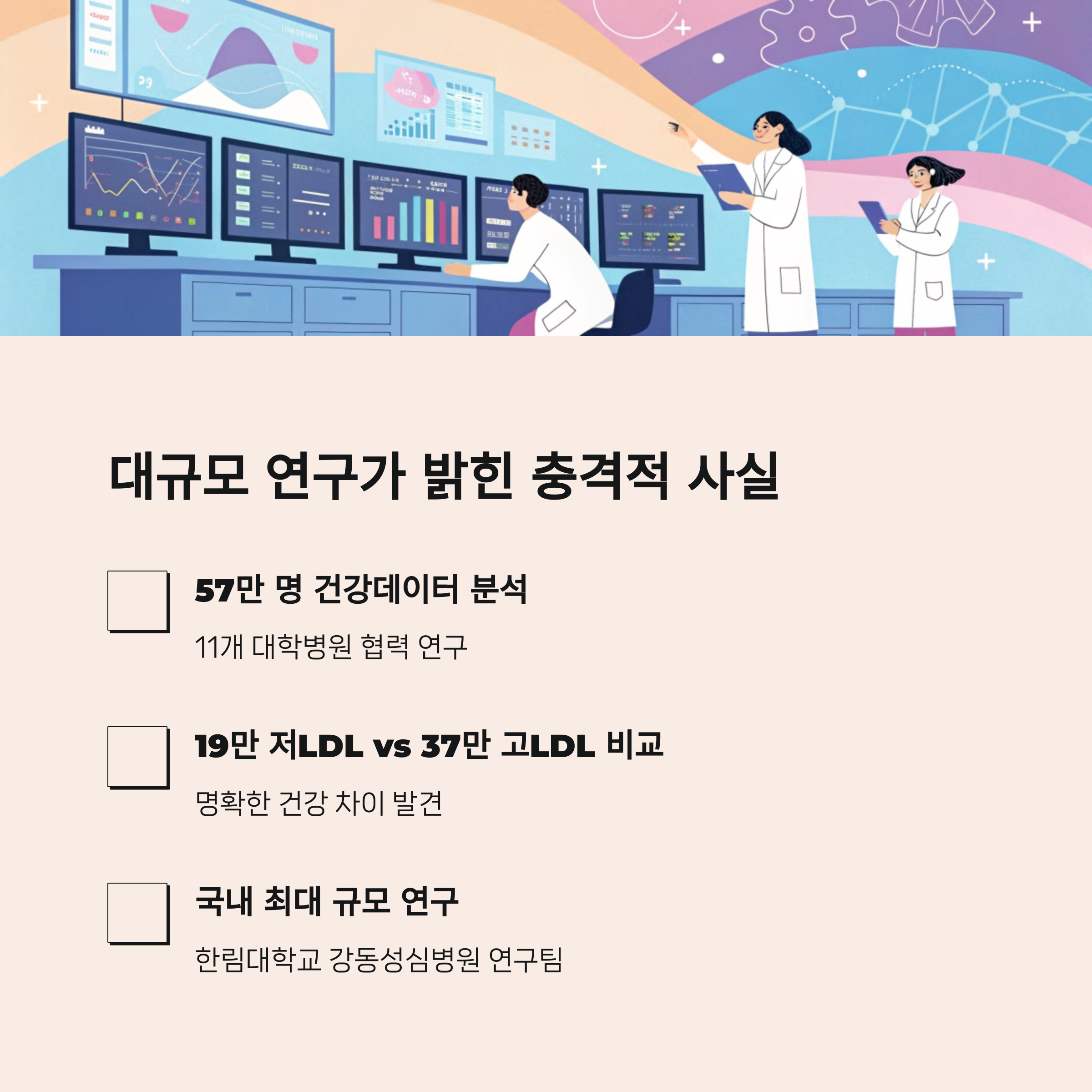 e25e244f08621e563724a6dd29f82389.png