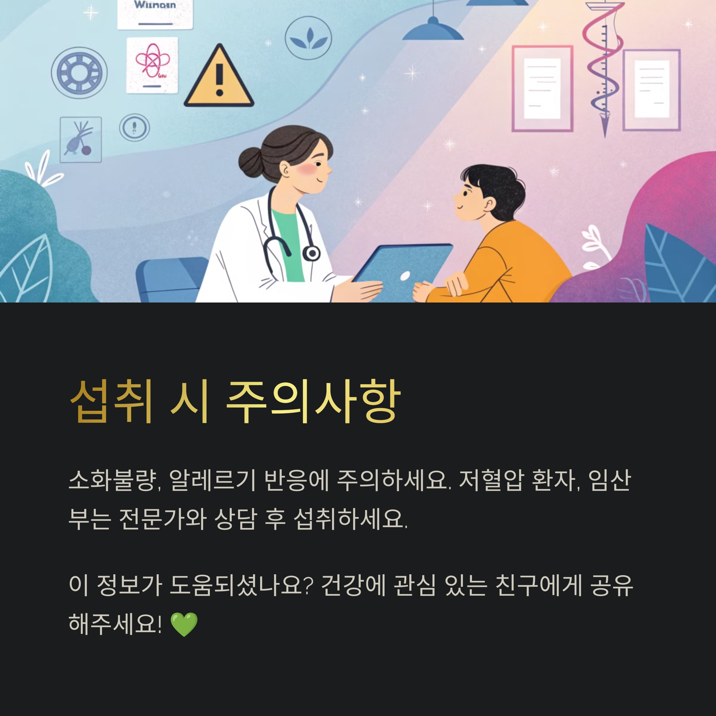 e2830f941c294e55590260e8e24e0f7f.png