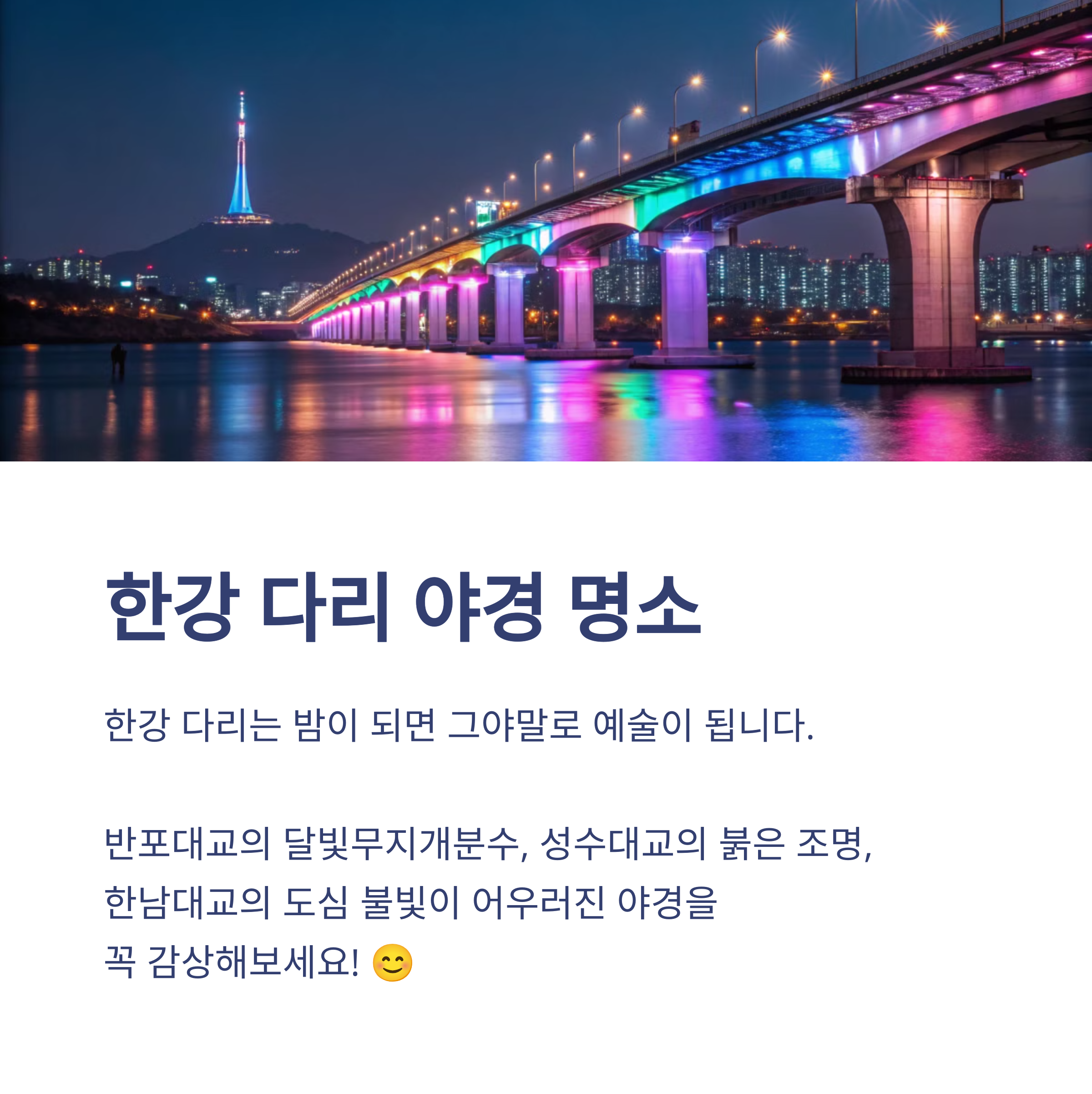 e3829a91776322892e1df1066b8c4ec3.png