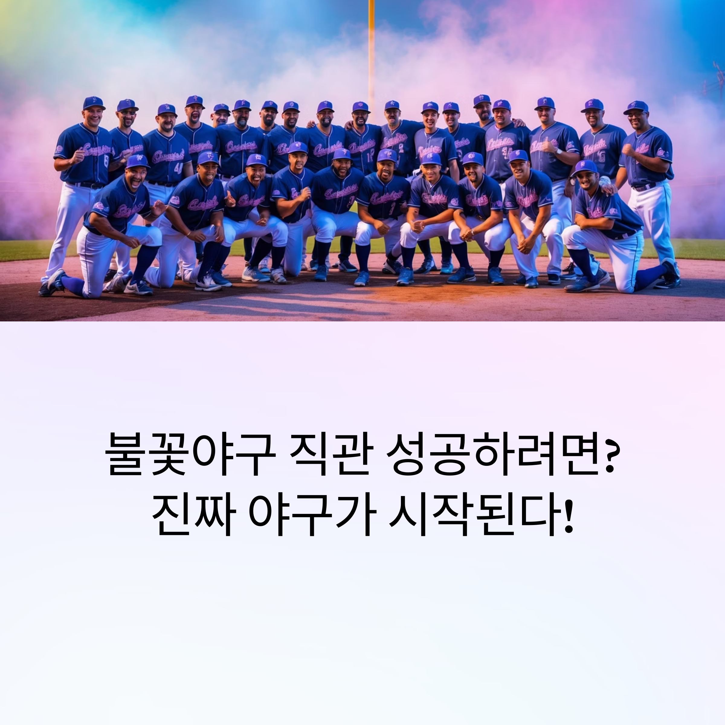 e4177d11ebefe0aecc86d689c9809b70.png