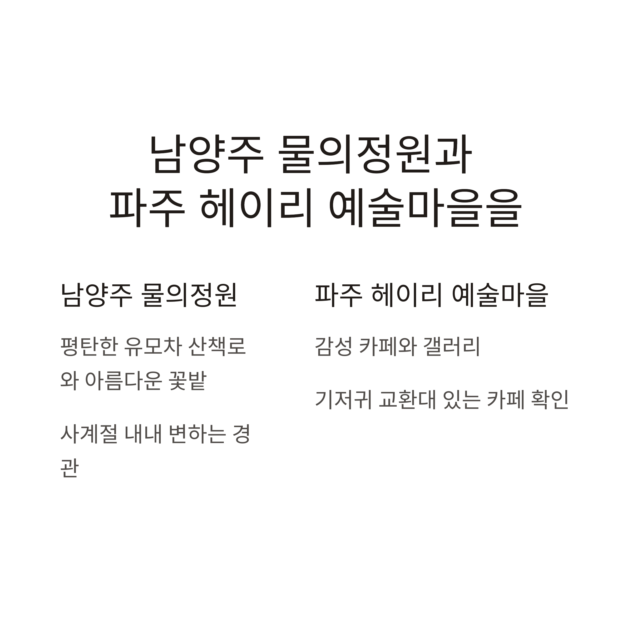 e42032928aef49600a4a1f3be959e279.png