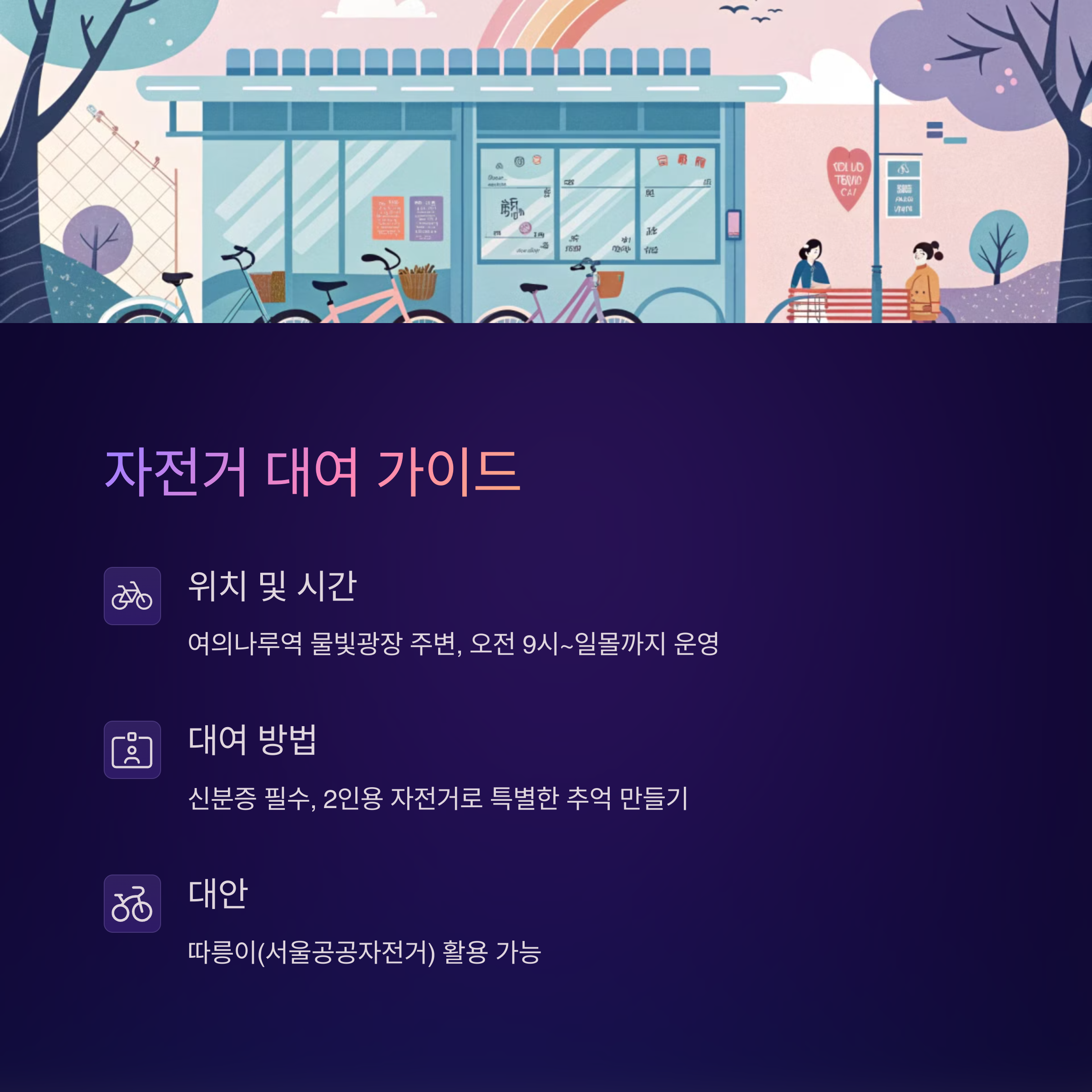 e4618c2c34db22ddc696a95f6aeeef5b.png