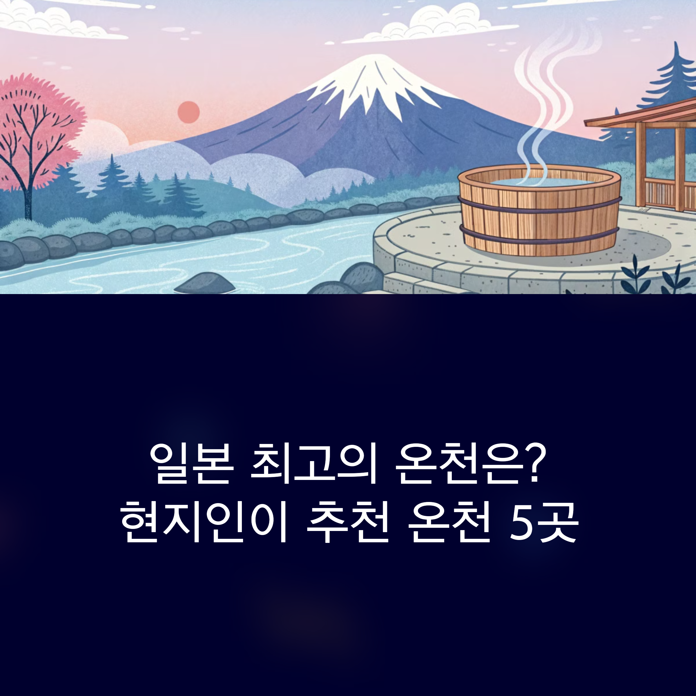 e61d82dbb2f34f52e7ec5ca7e9a3aaa7.png