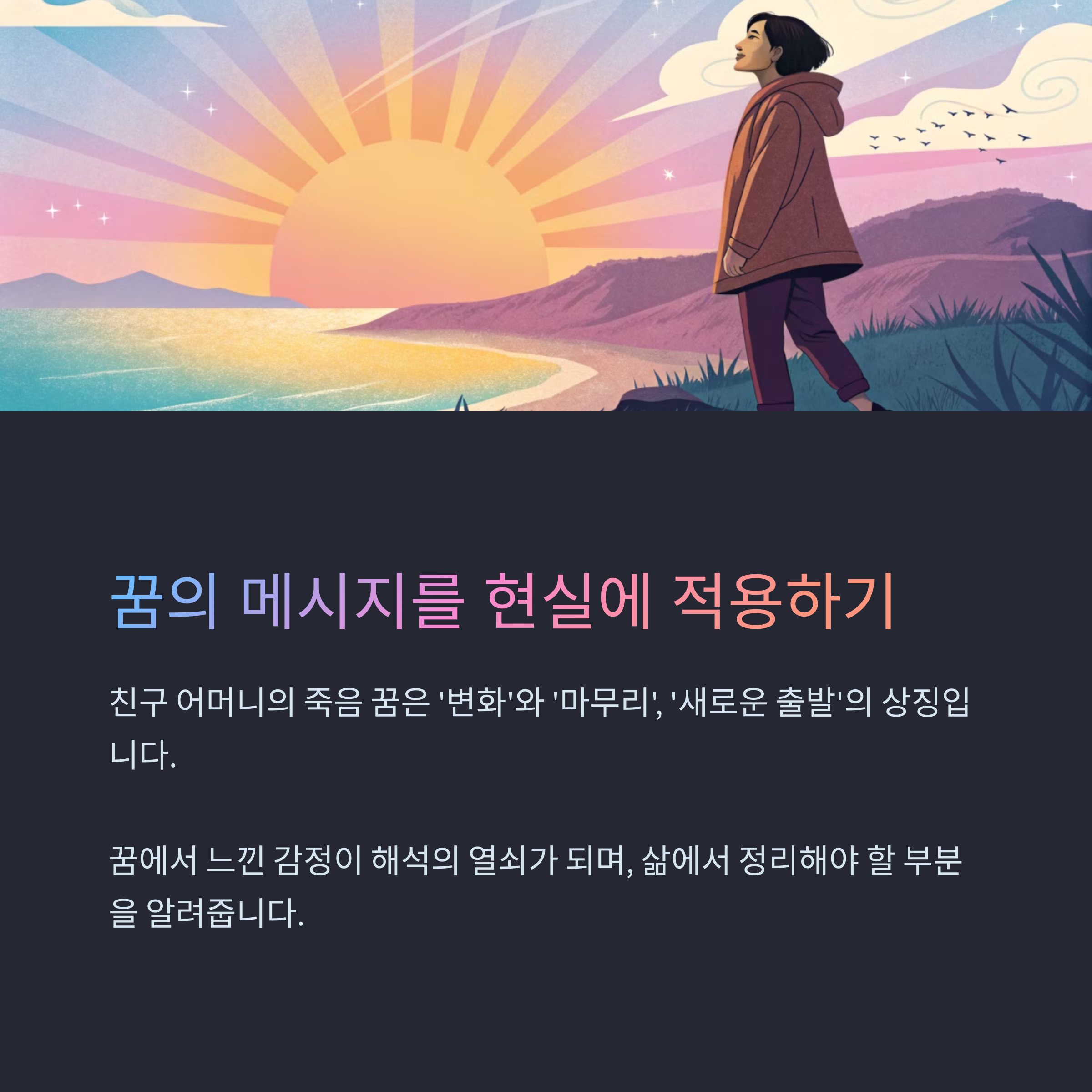 e71de3835b35a771e01823f497142cae.png
