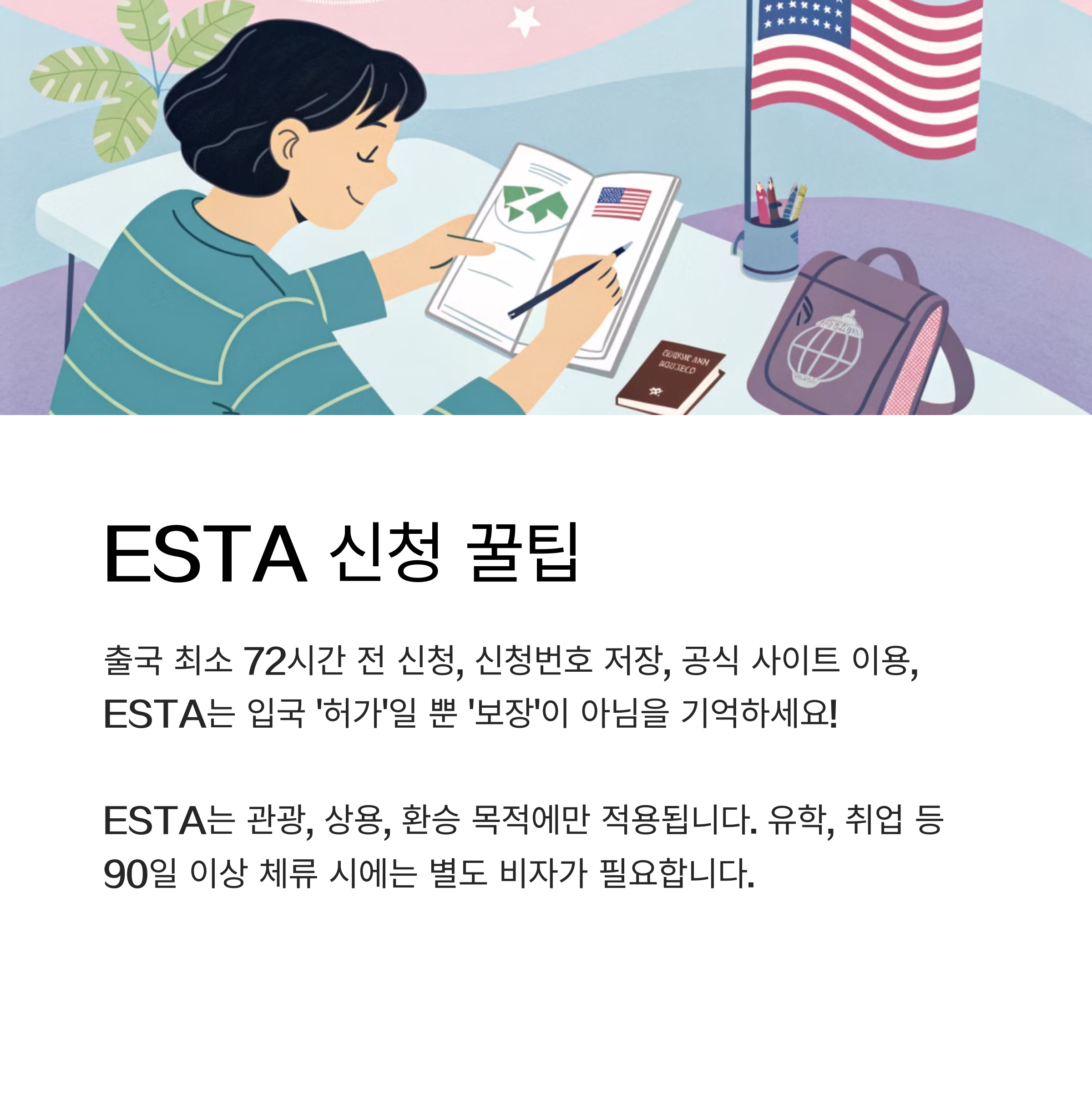 e81e9f2e61282120edc70e65d27bb832.png