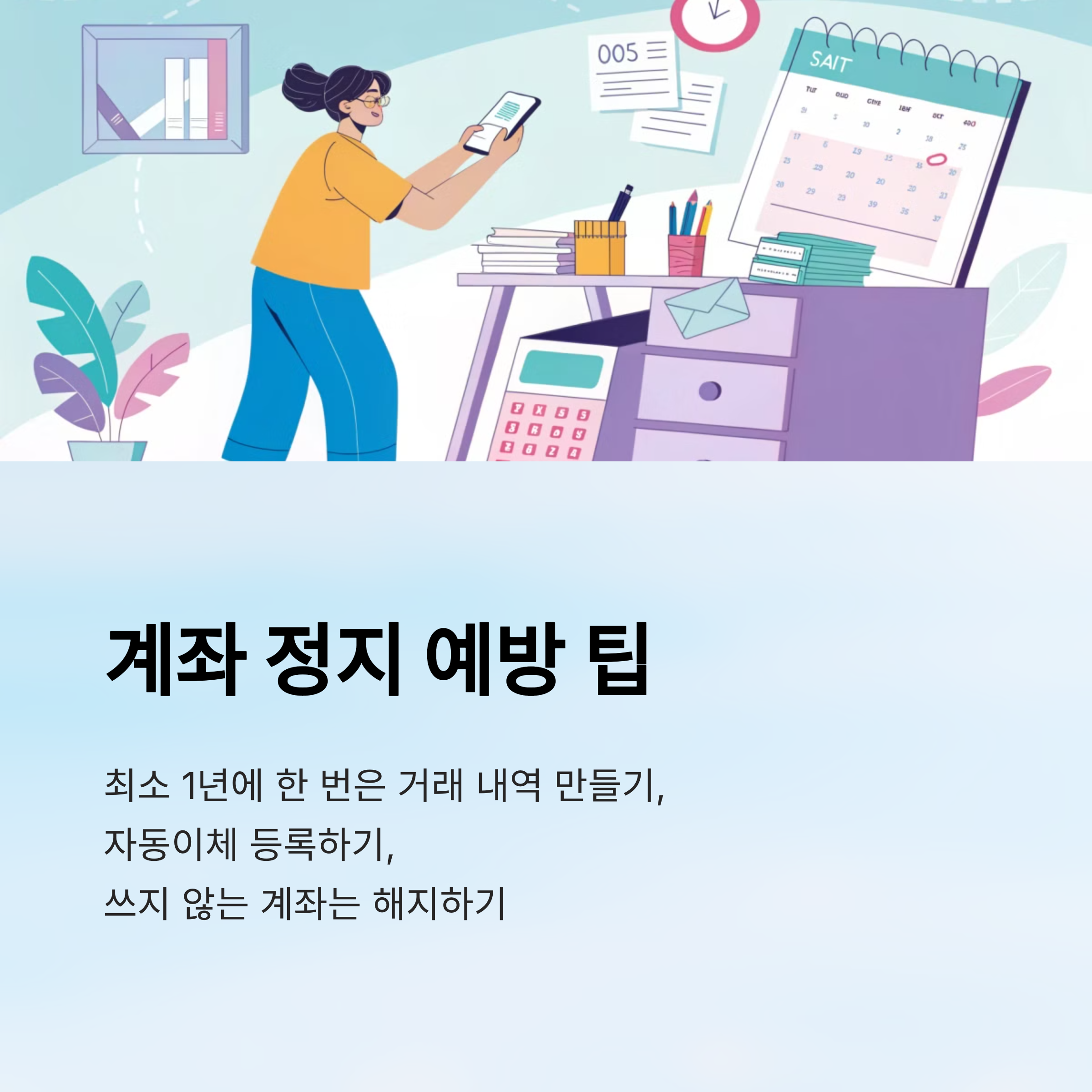 e9f01f5511b57ae65307cc0fb1df9677.png