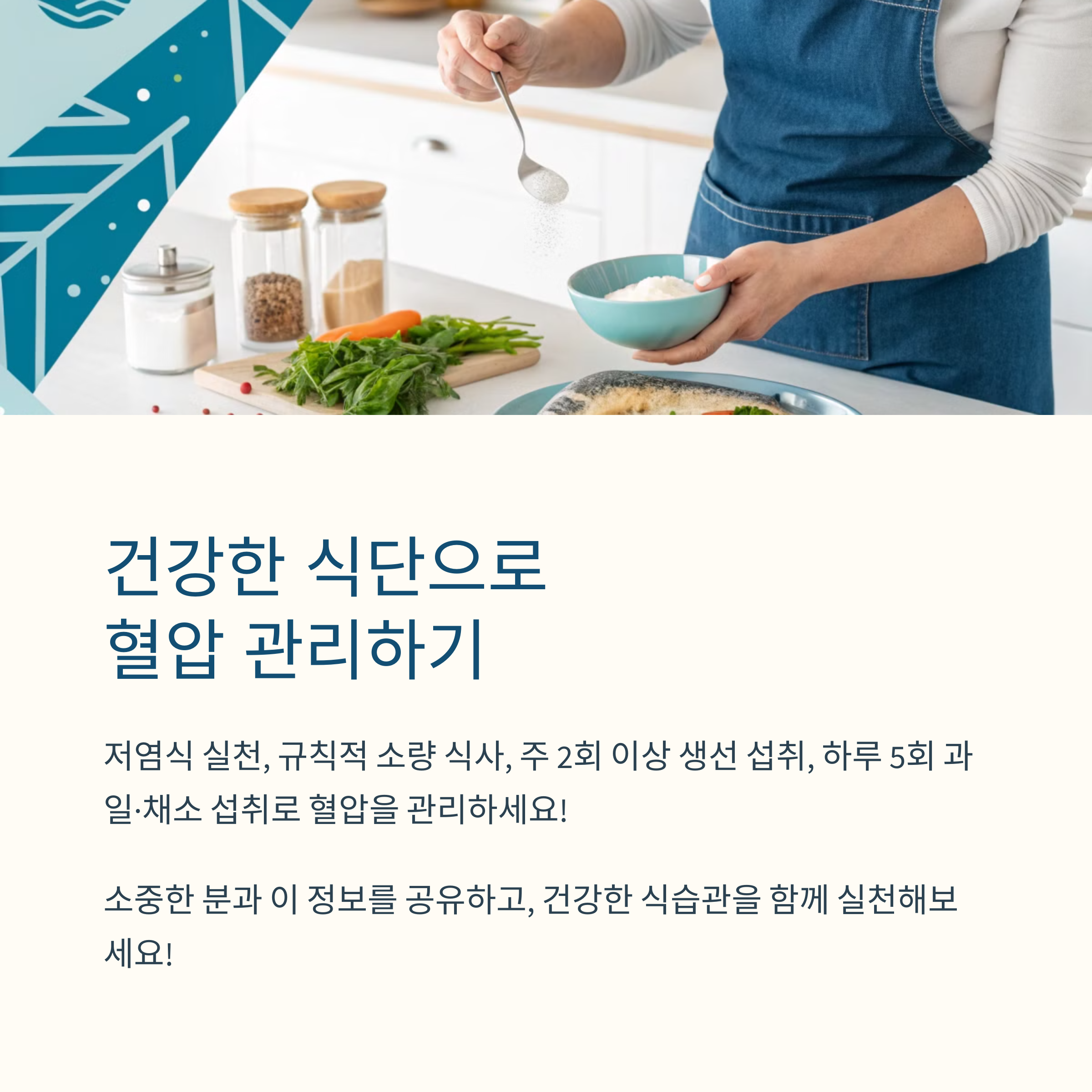 eb0ef85b0e2aee636ba75098c43ead9c.png