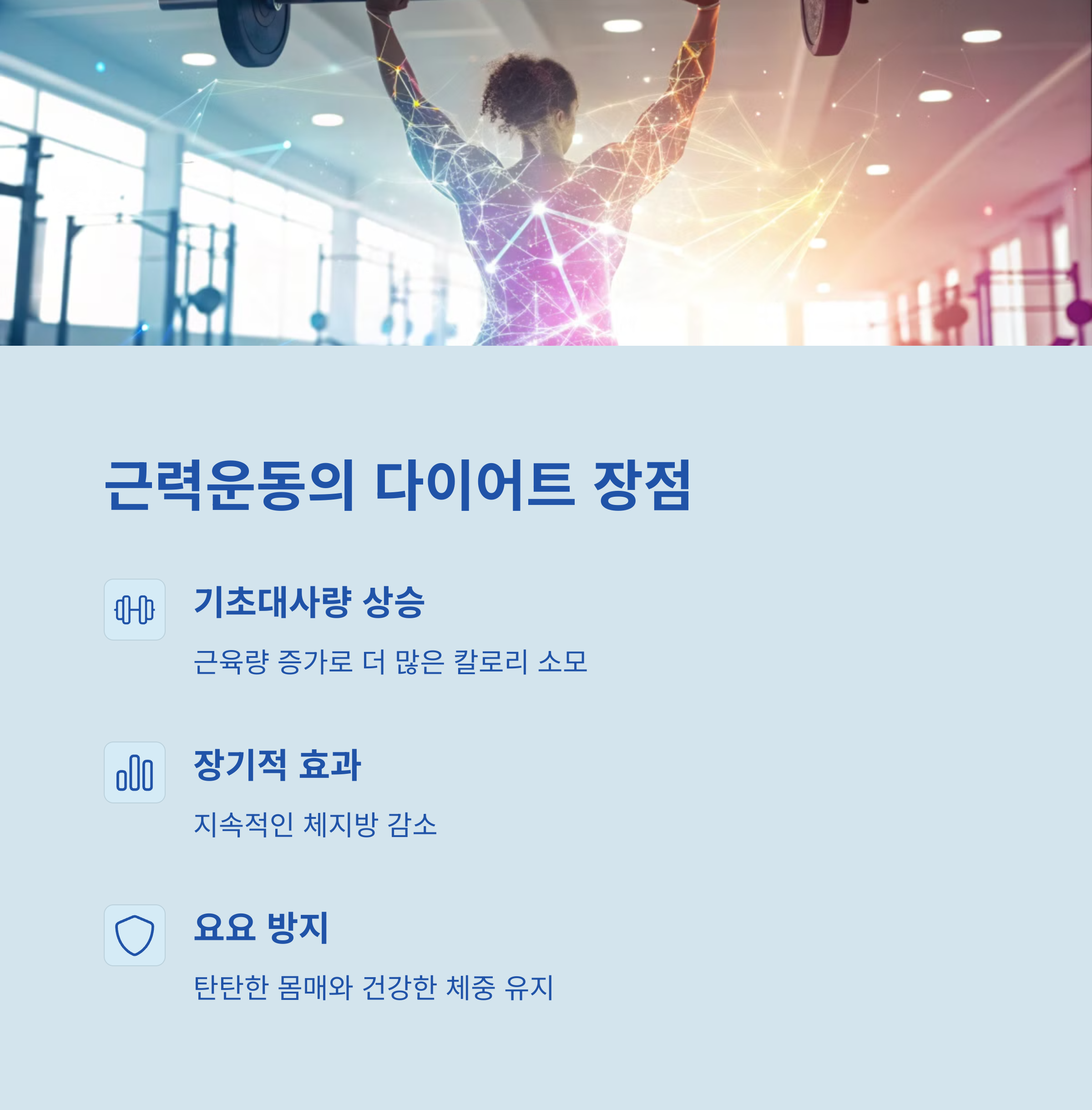 eb68d14c772bd0fdd9f73a515cb791b9.png