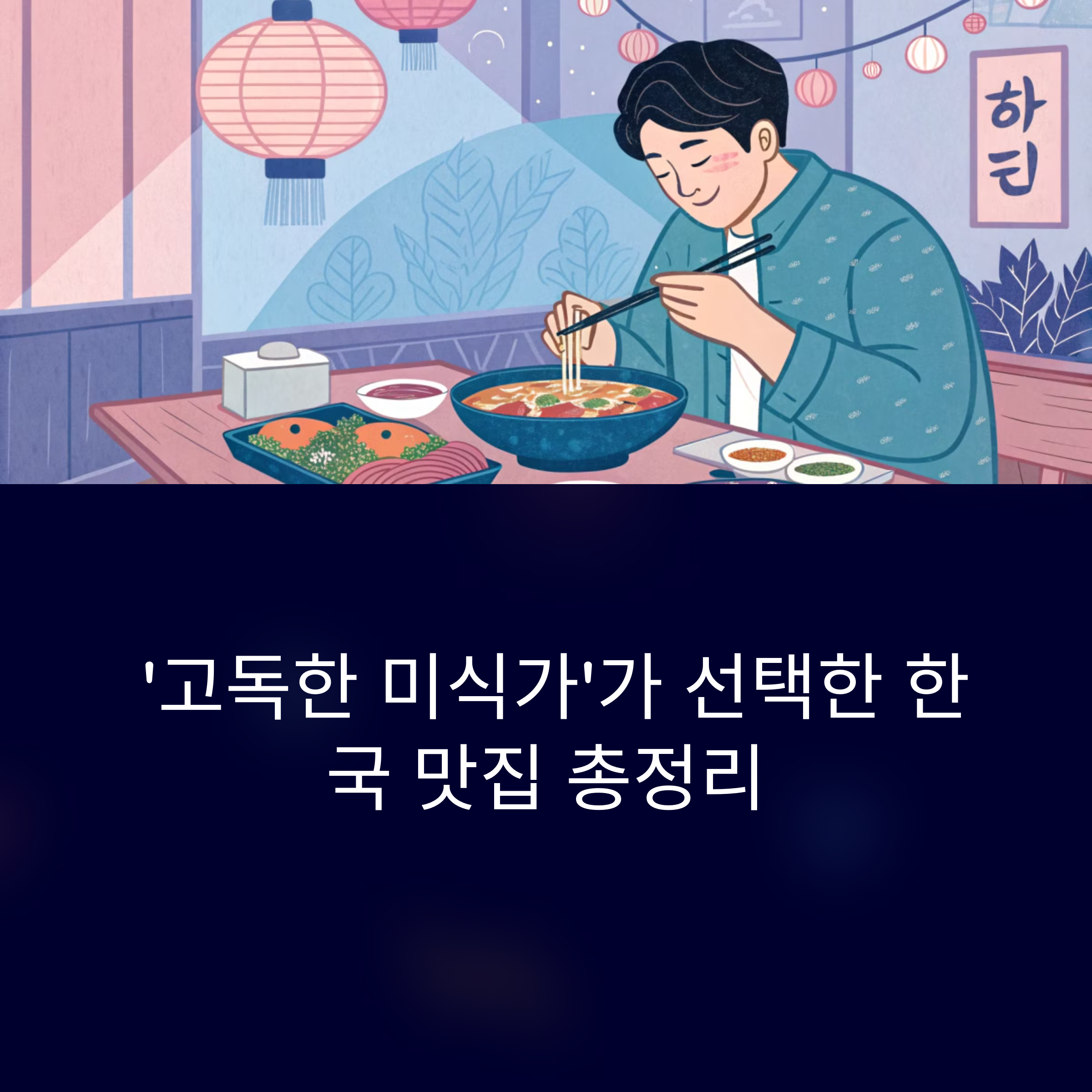 ec6118072435e6ae2b19d873006cdf12.png