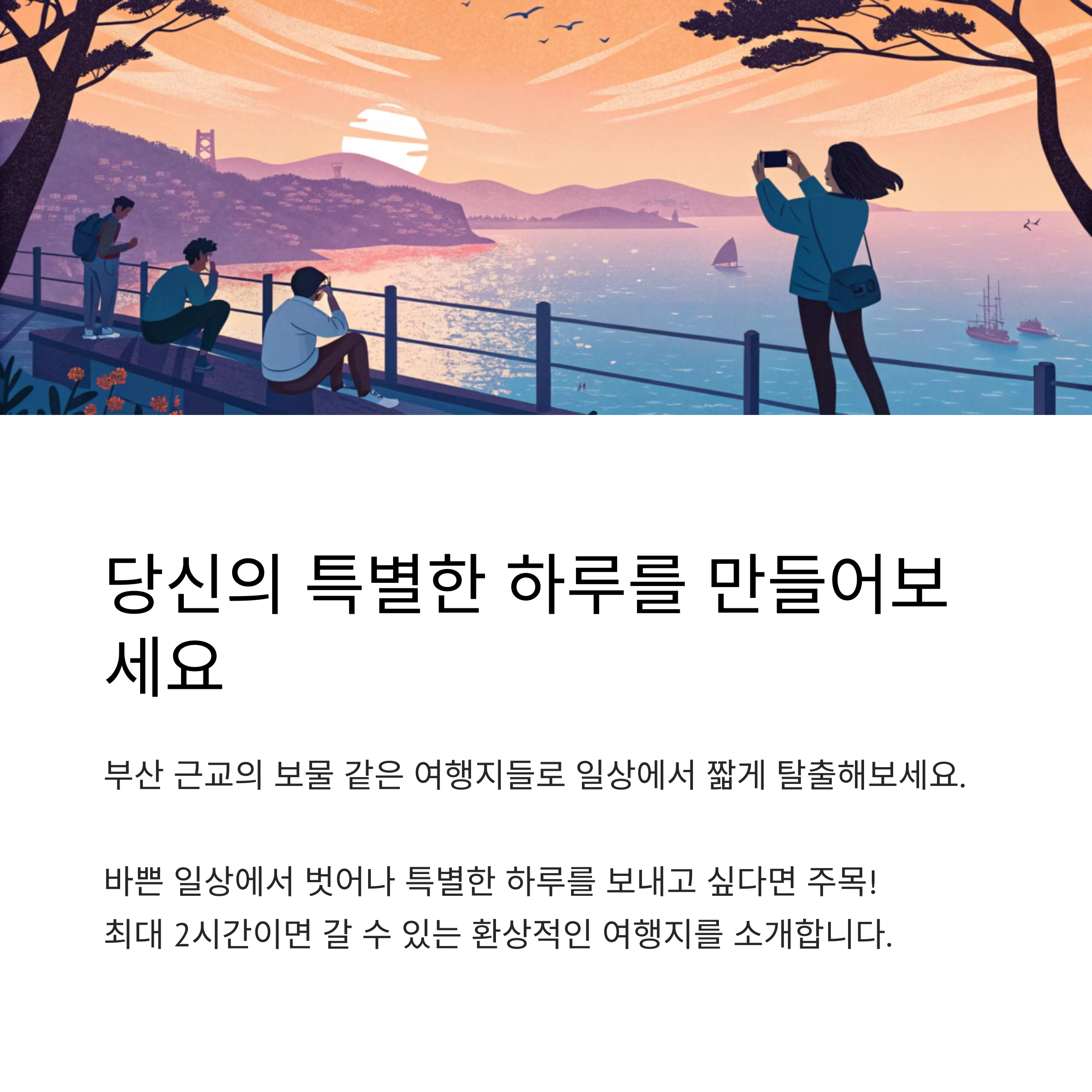 ec6e409c203bc3297b73f781e6e22414.png