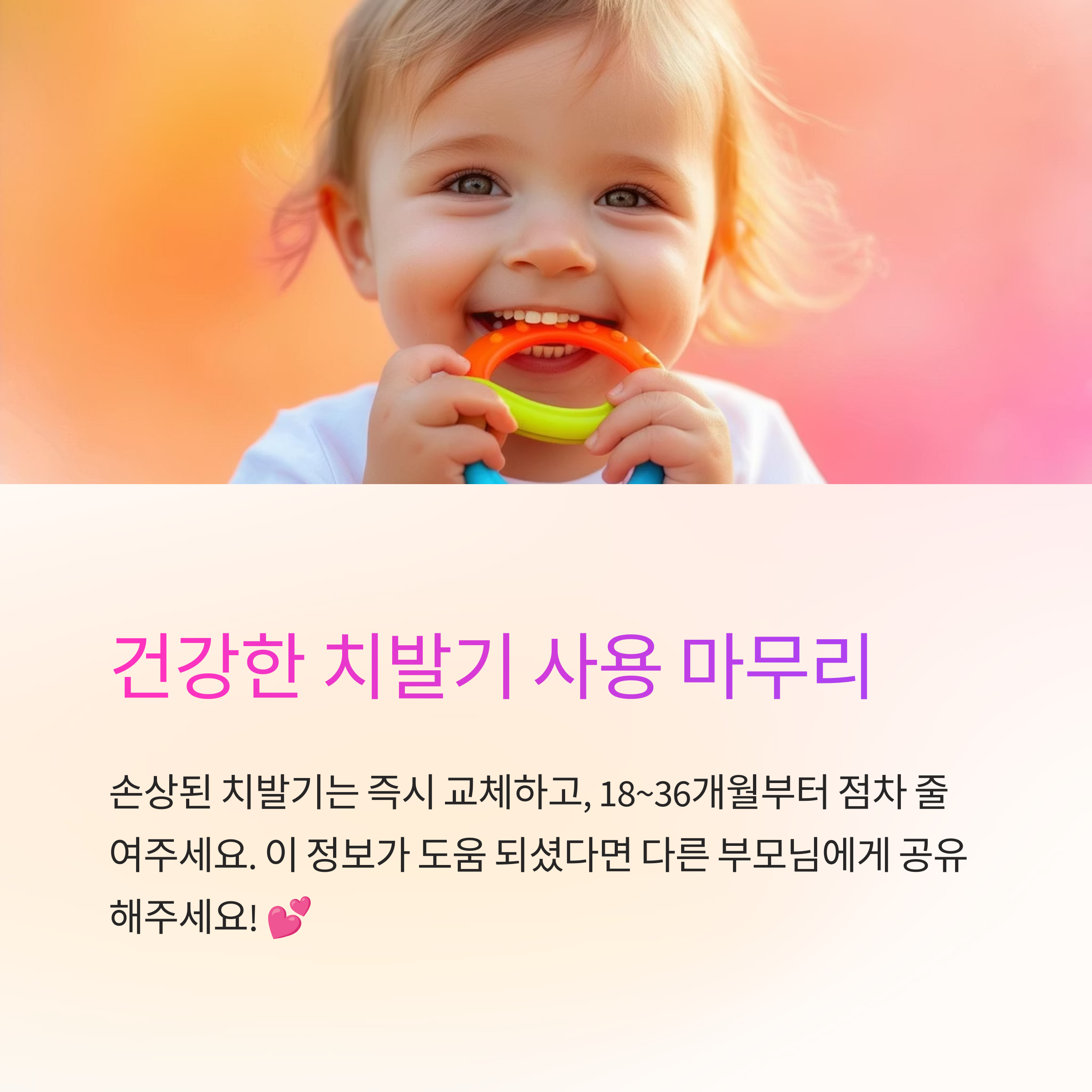 ed30db23ef50bcbc47f665aef8afe375.png