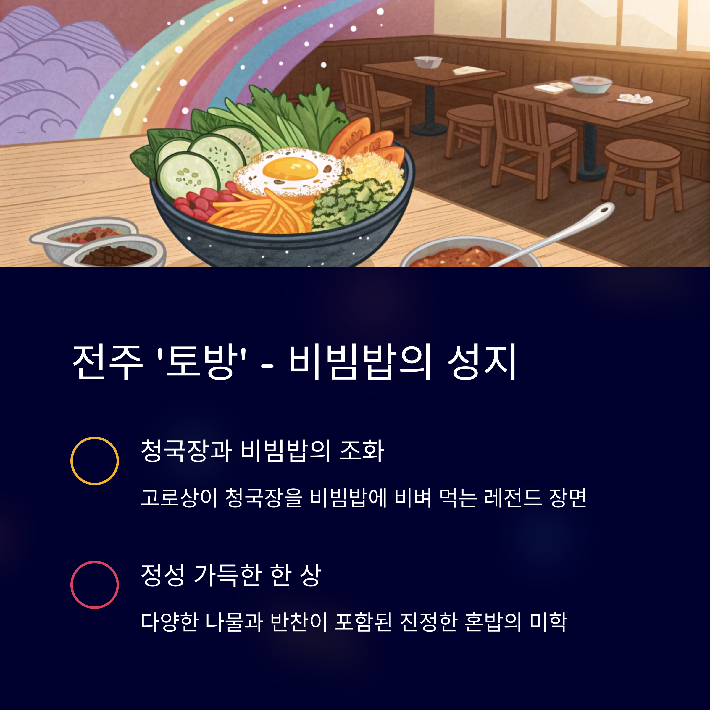 ef09cc8958d17f97a49845e1af6d0b08.png