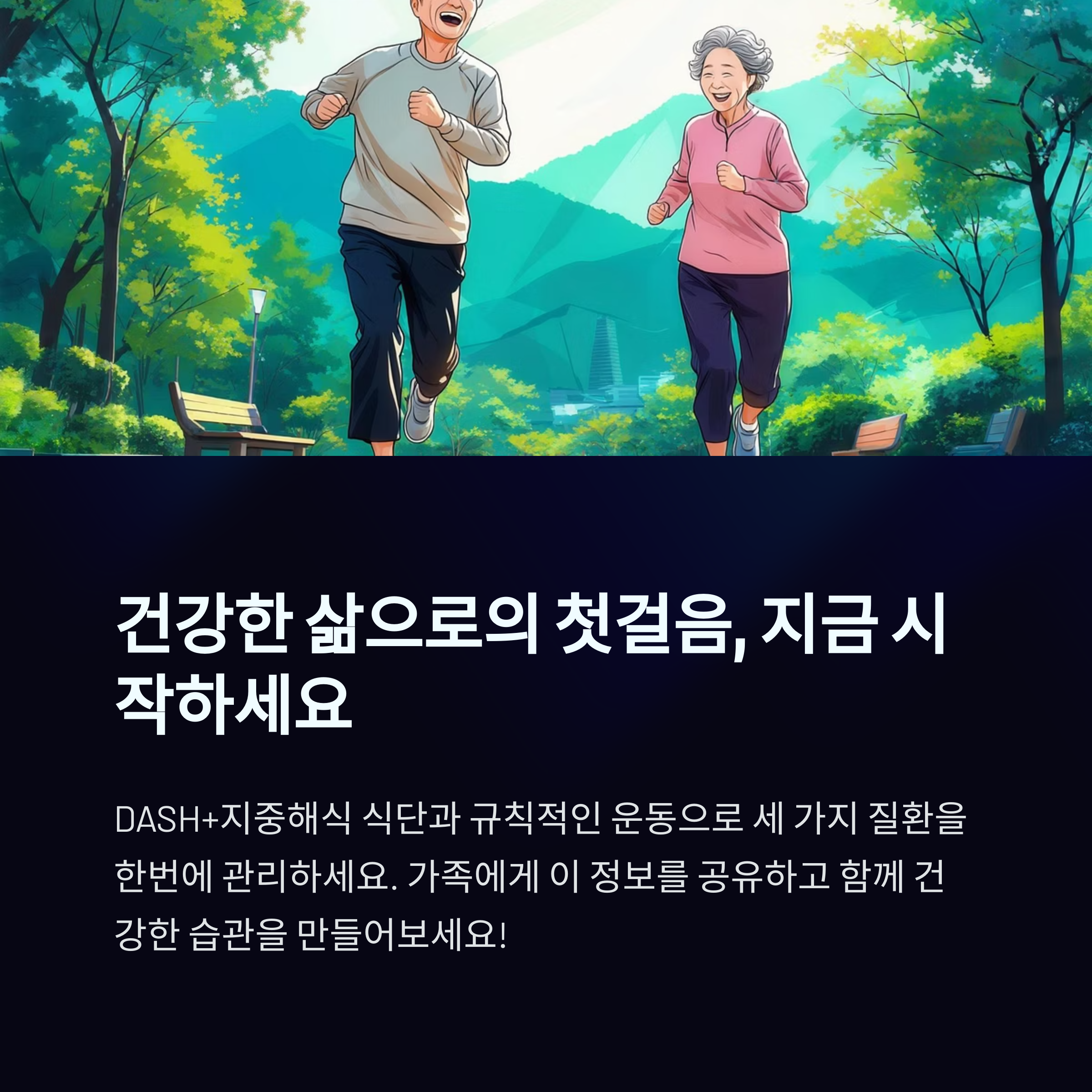f0221634d50b8b7296d9818af9f6546a.png