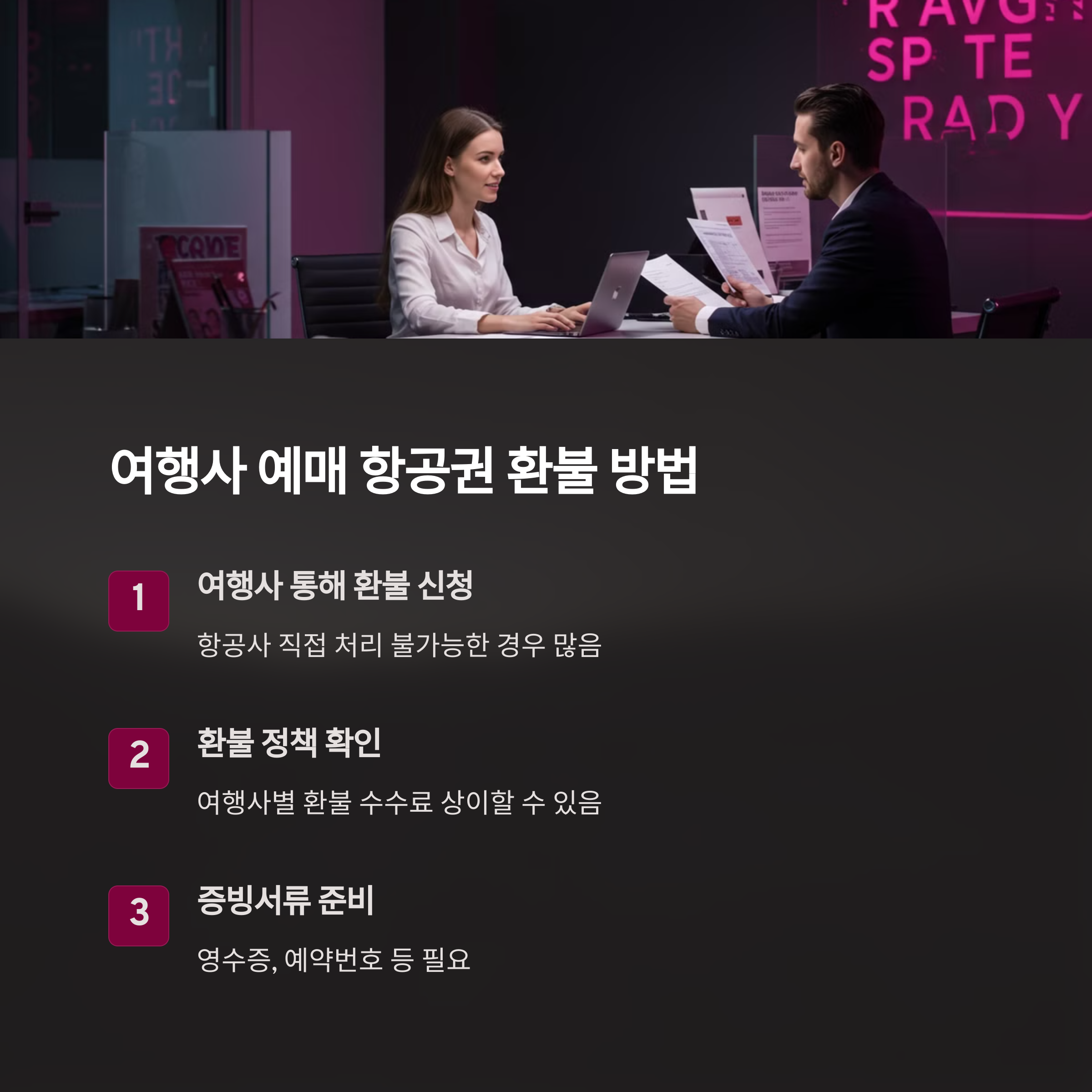 f546be766a4e7349cb3e21dcfcb9f8f6.png