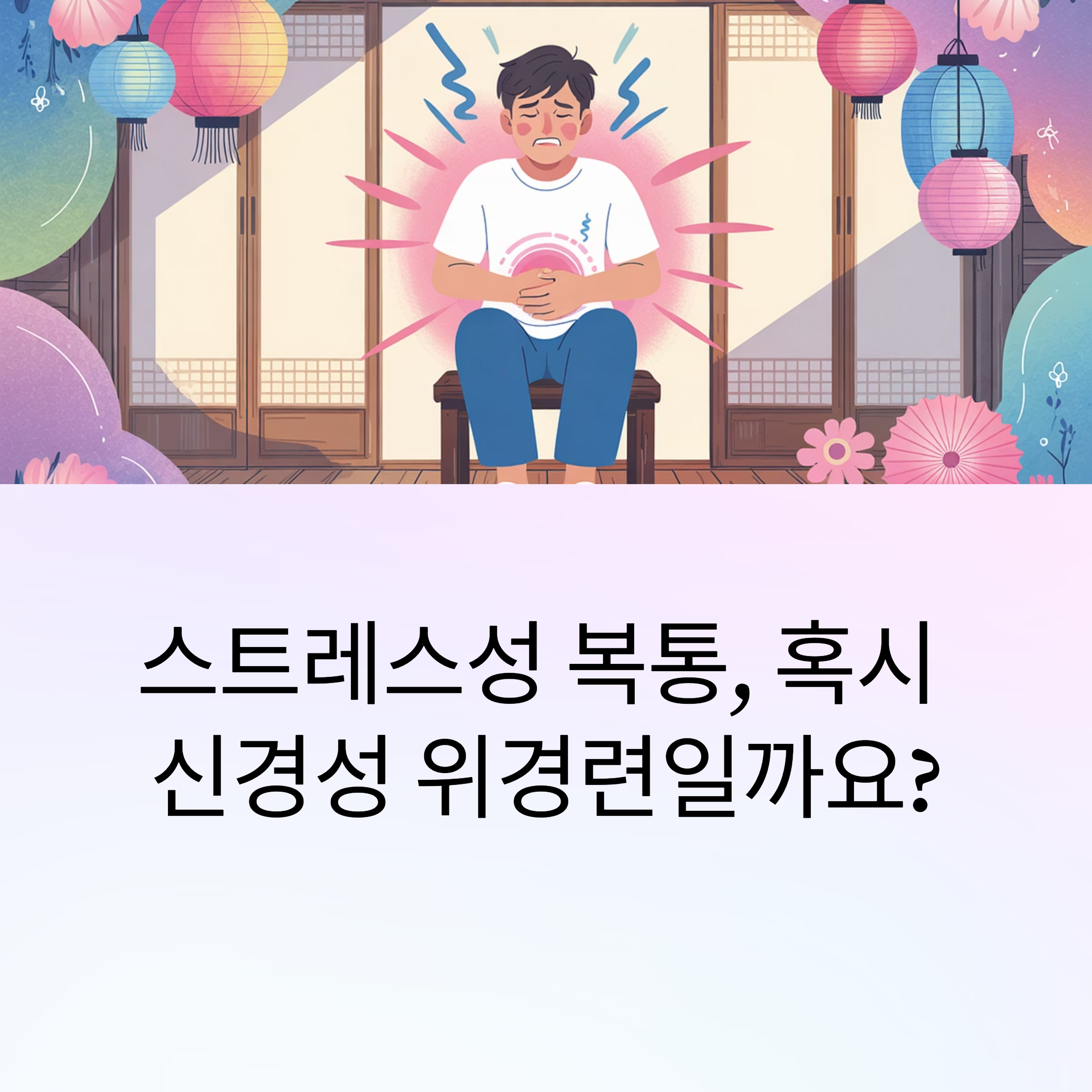 f6181948c8de59be5b2395cd9e4566b0.png