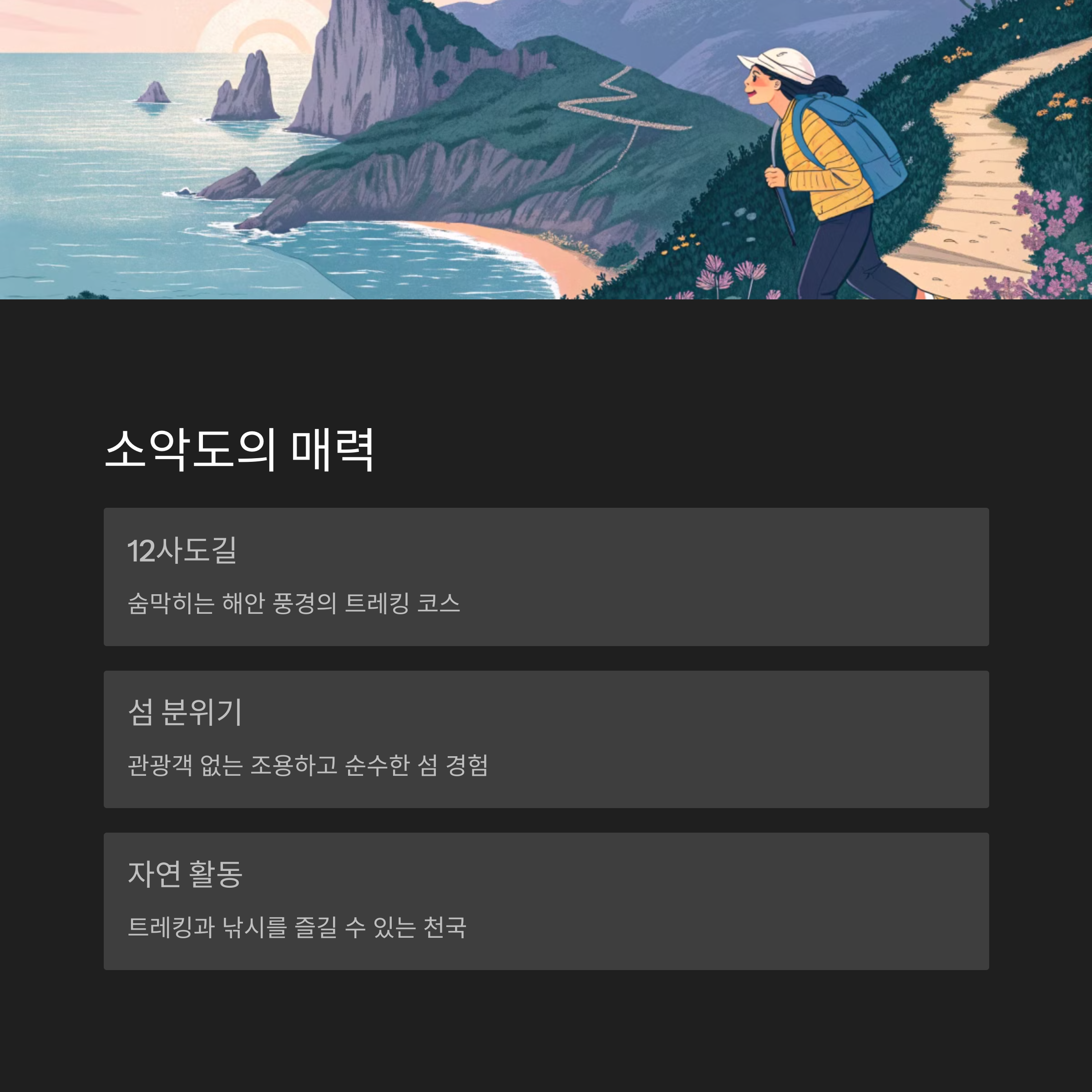 f9e753ff1dceb65e2fdd5c3e97ed81b7.png