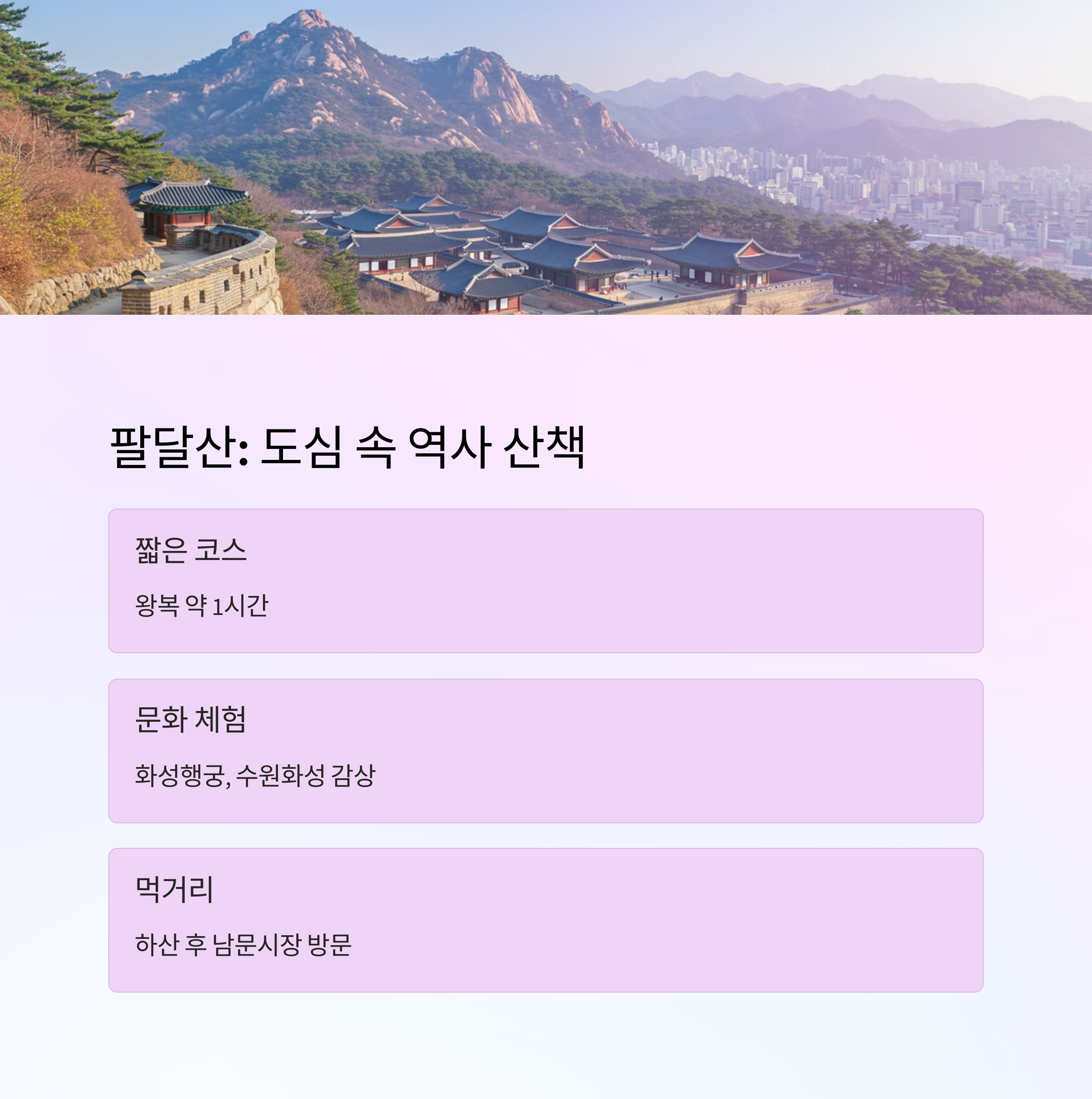 fc773ef2a008a1fe9c62830cd95b3fd1.png