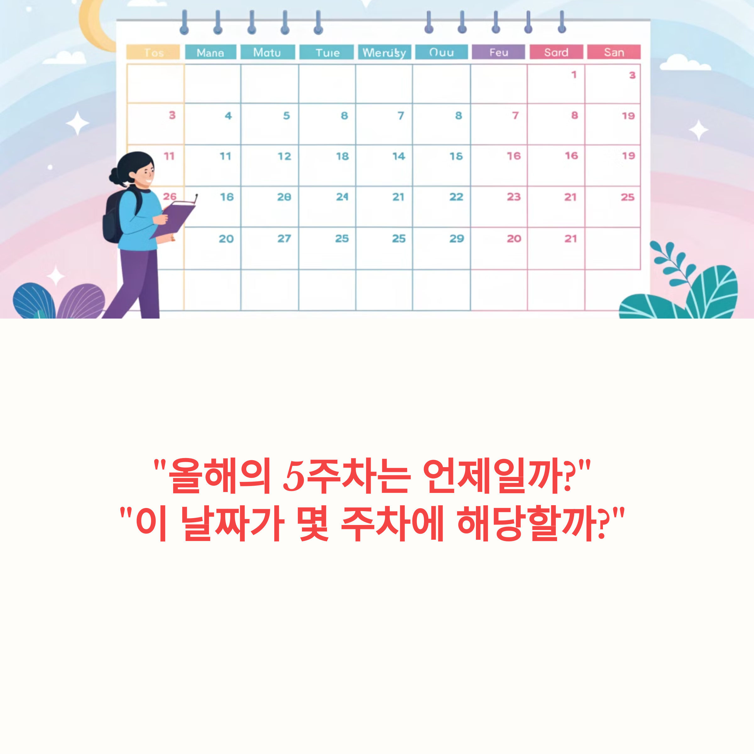 fc7f386943ee64a65532bfa94bac61d8.png