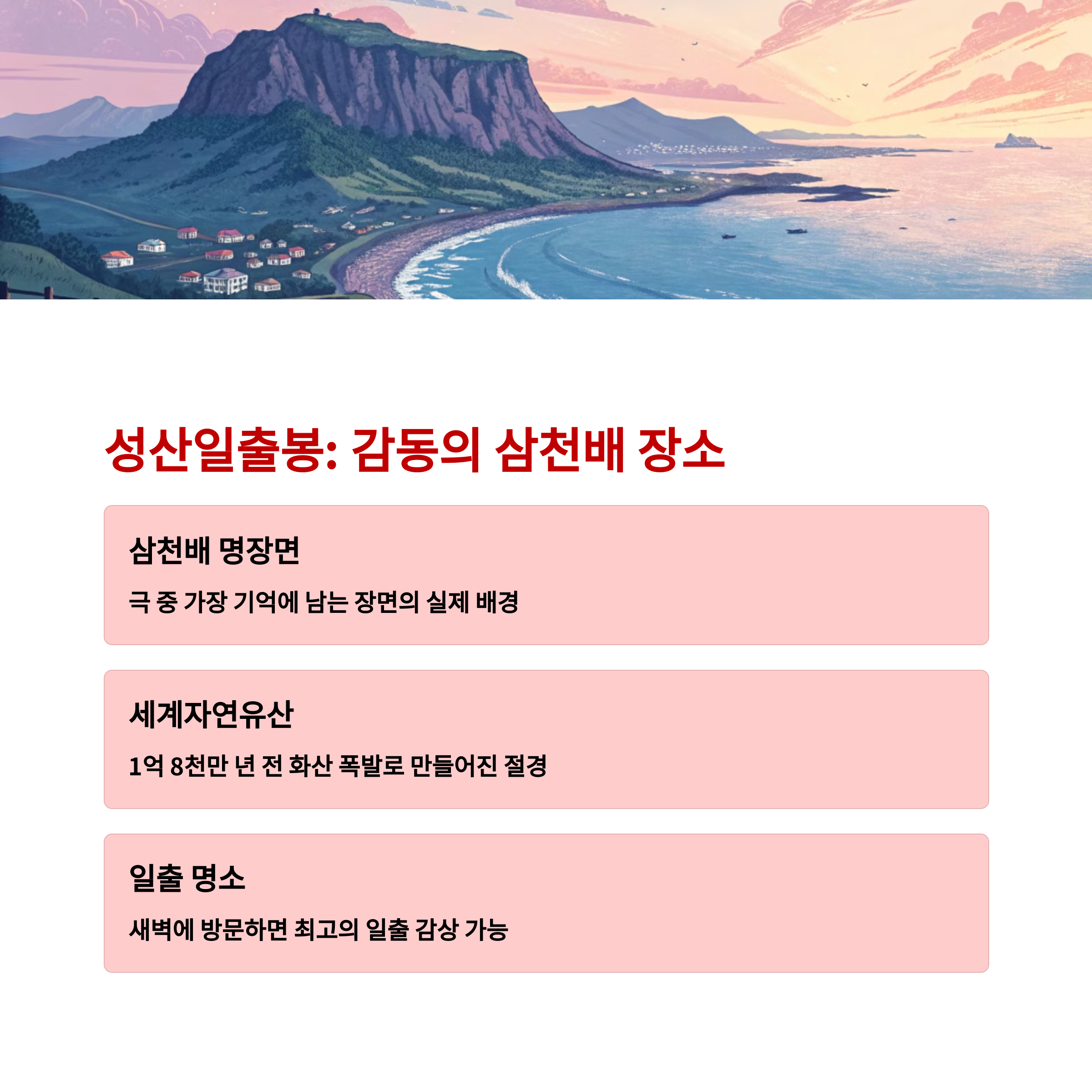 fdcd55ddb128b99f7886ddab630de1d1.png