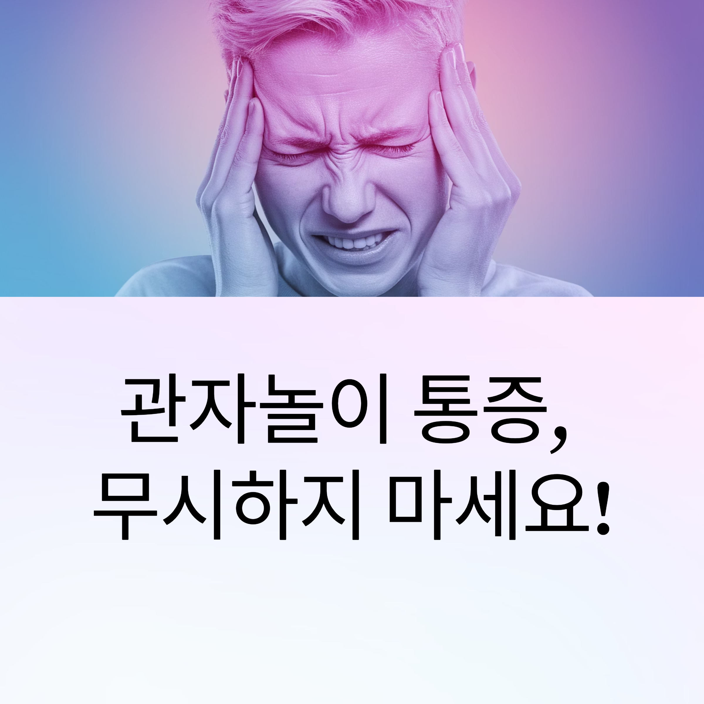 fe4d48ab71fbe1ce6cdc658468533f11.png