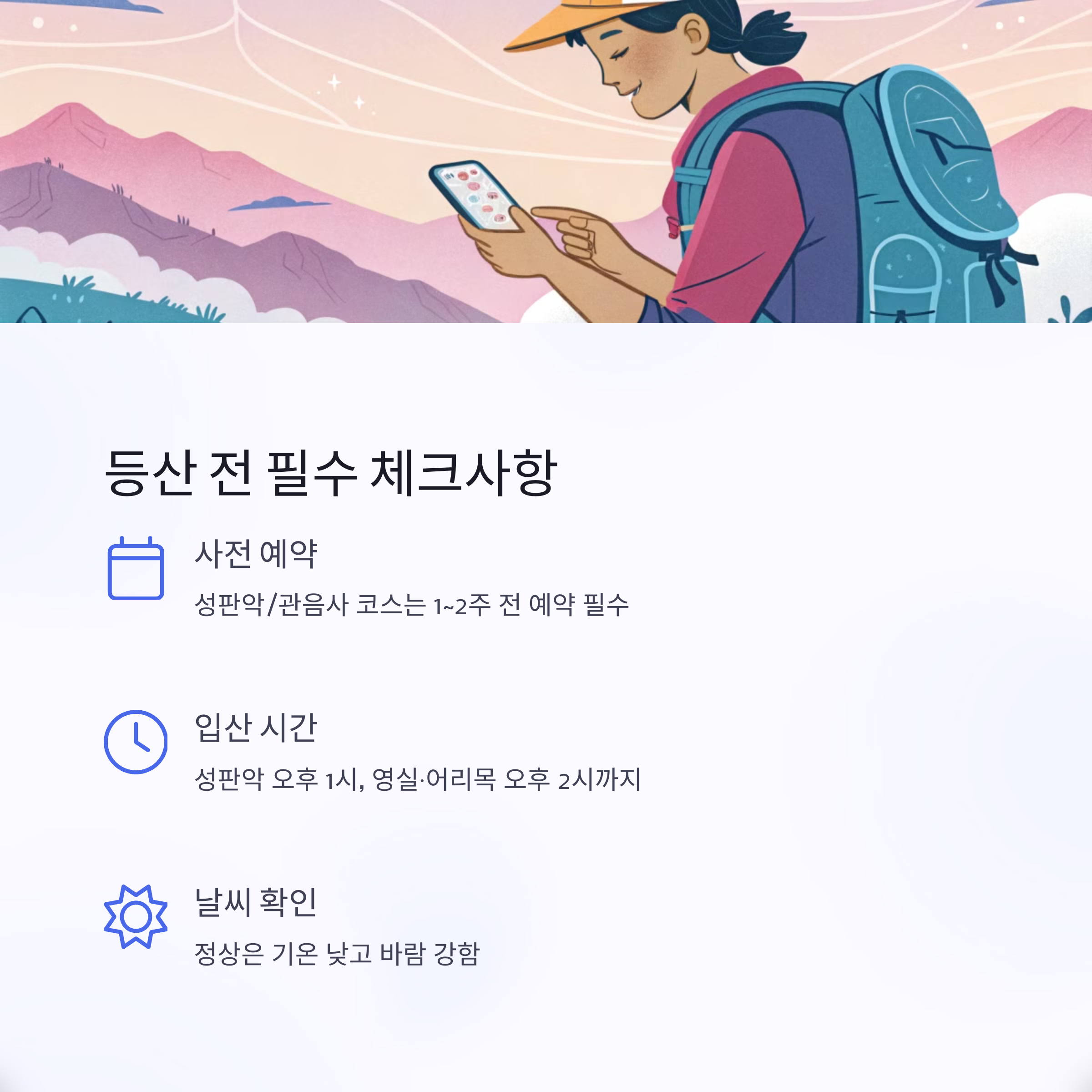 ff18e9801952bd154157cb3b1abc91b7.png