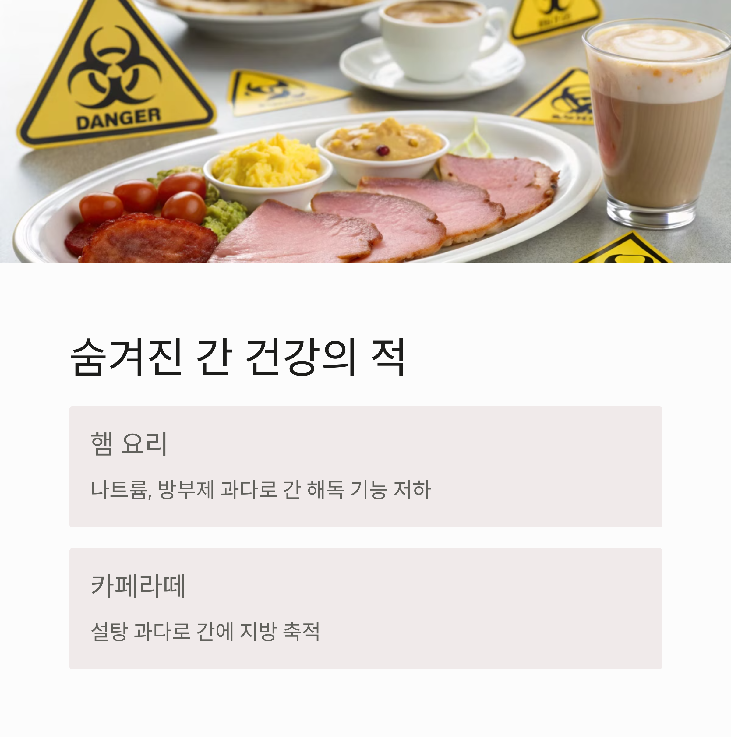 ff2bd7fc9a4632fa8a37da5946bfe2db.png