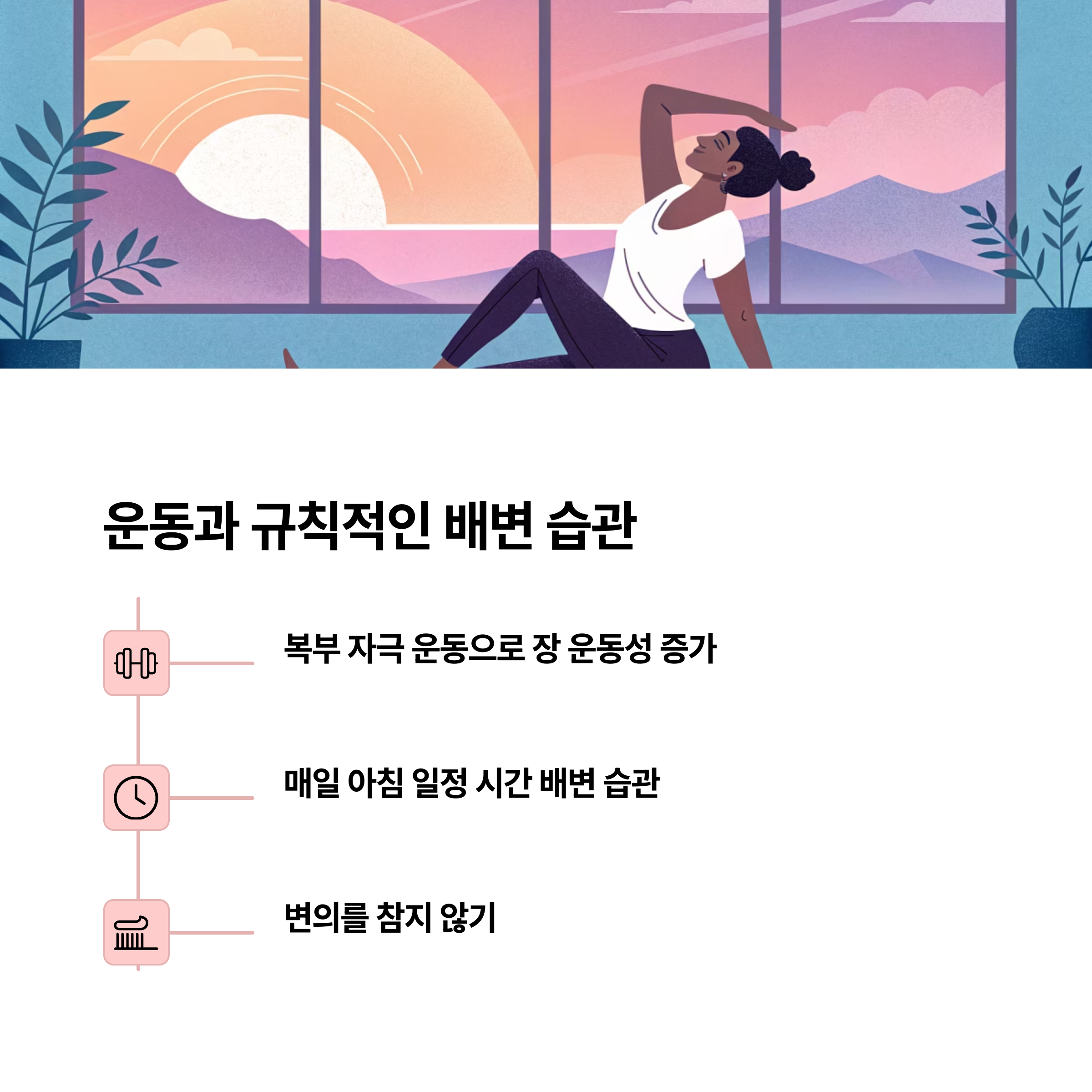 0a76c5b5c2051502583cab58a110d26a.png
