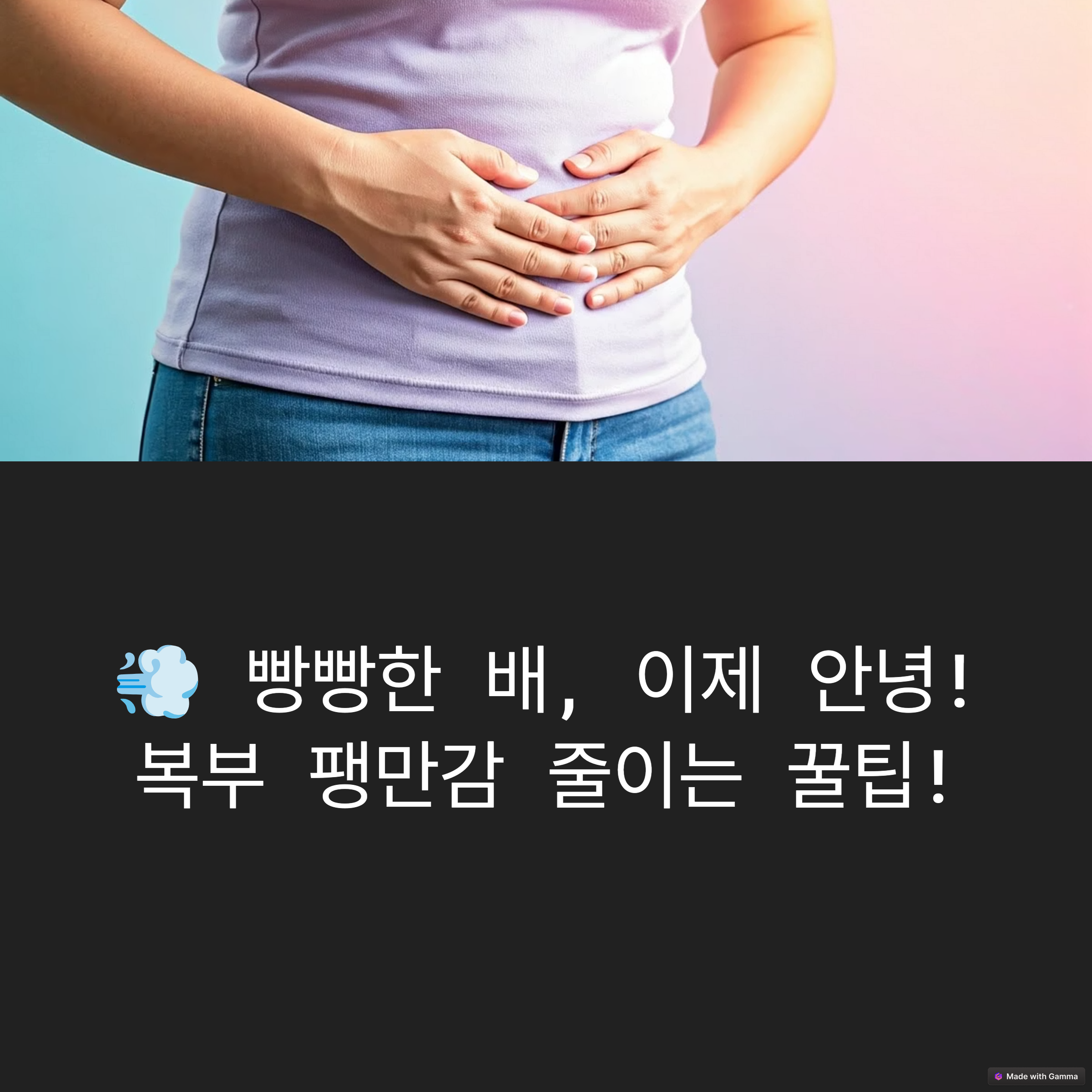 0dfcef50abe26bb69d15cec1009f203f.png