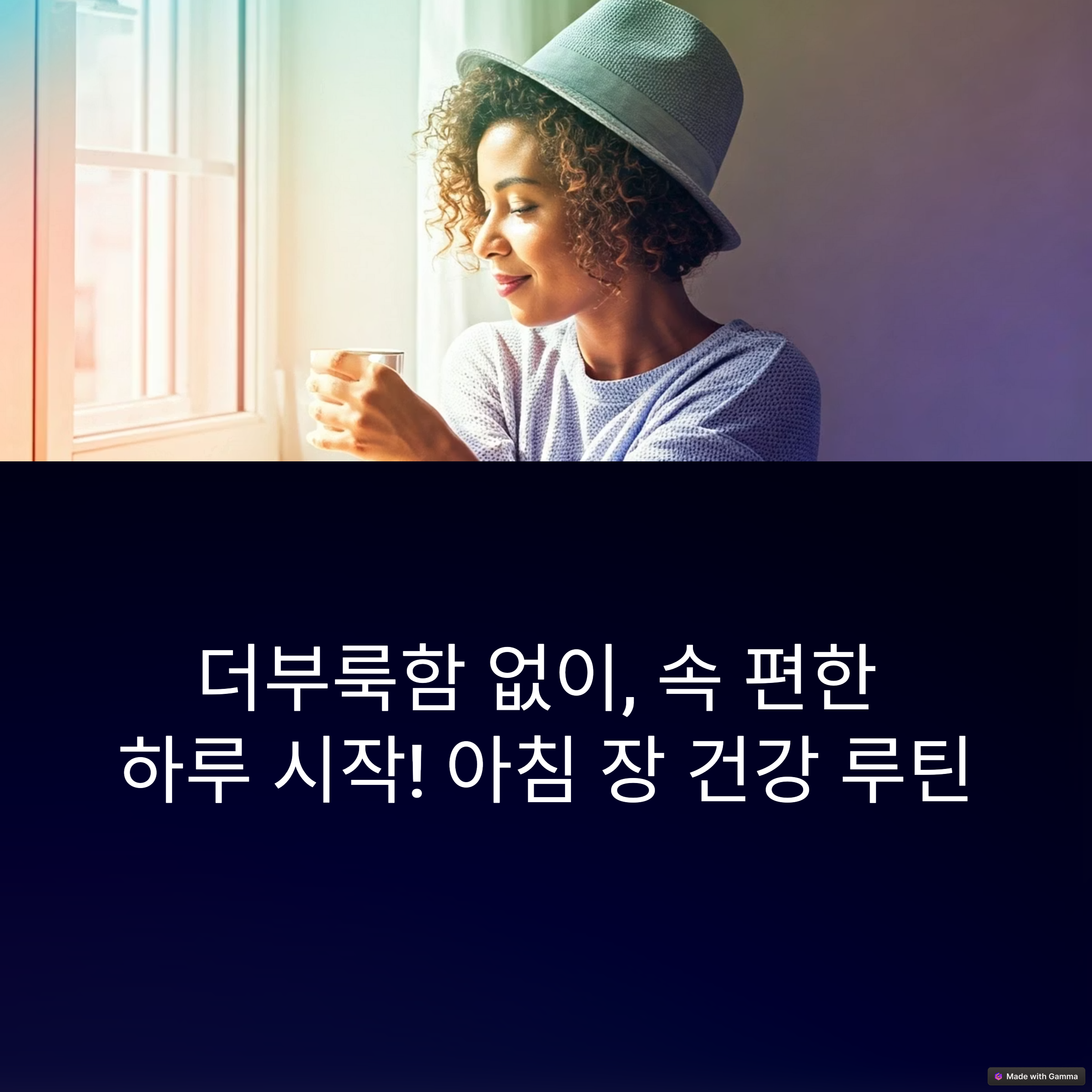 105a2134499c0e0a9c300b9b07ea5154.png