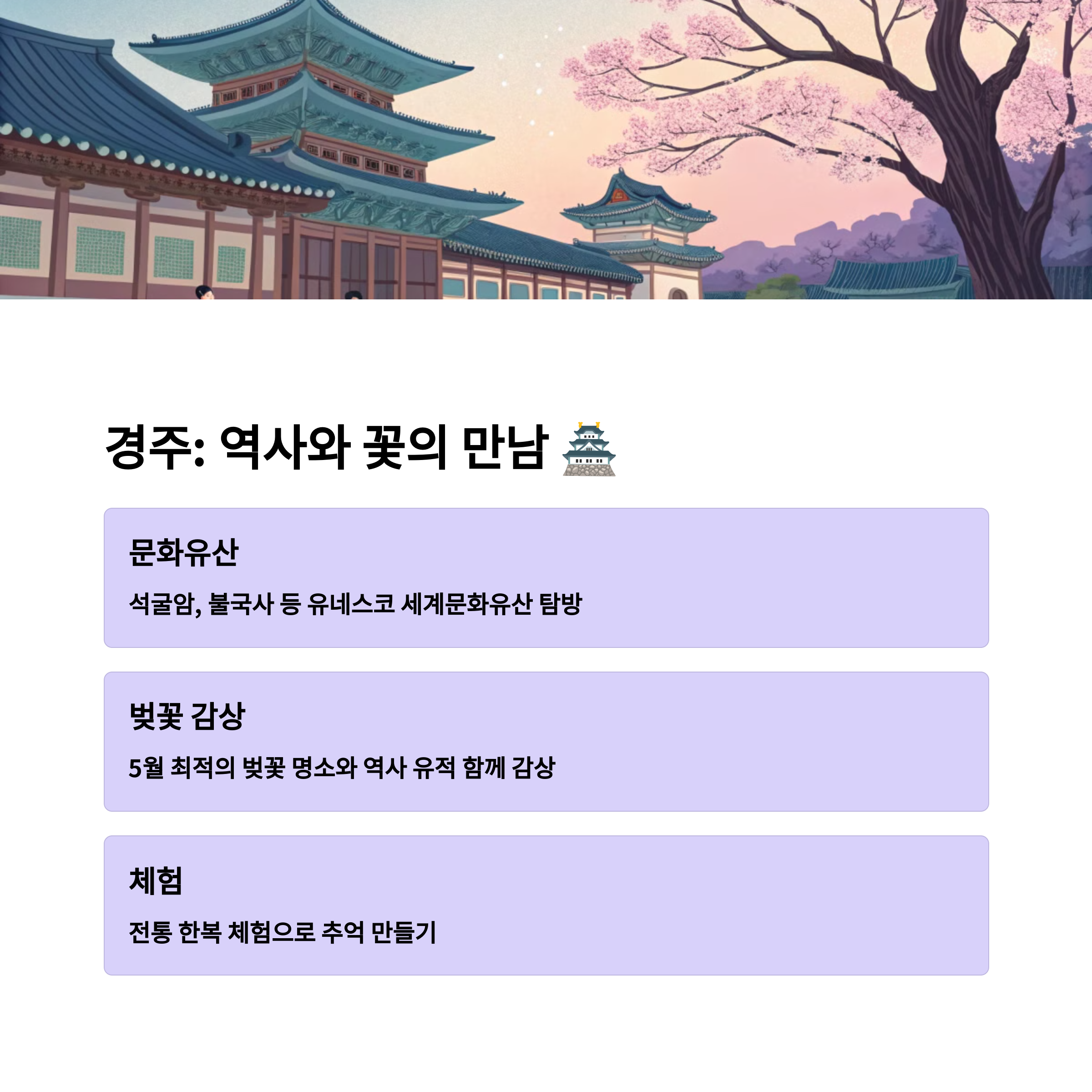 11155572d807d5dd4d8959e9fb56d479.png