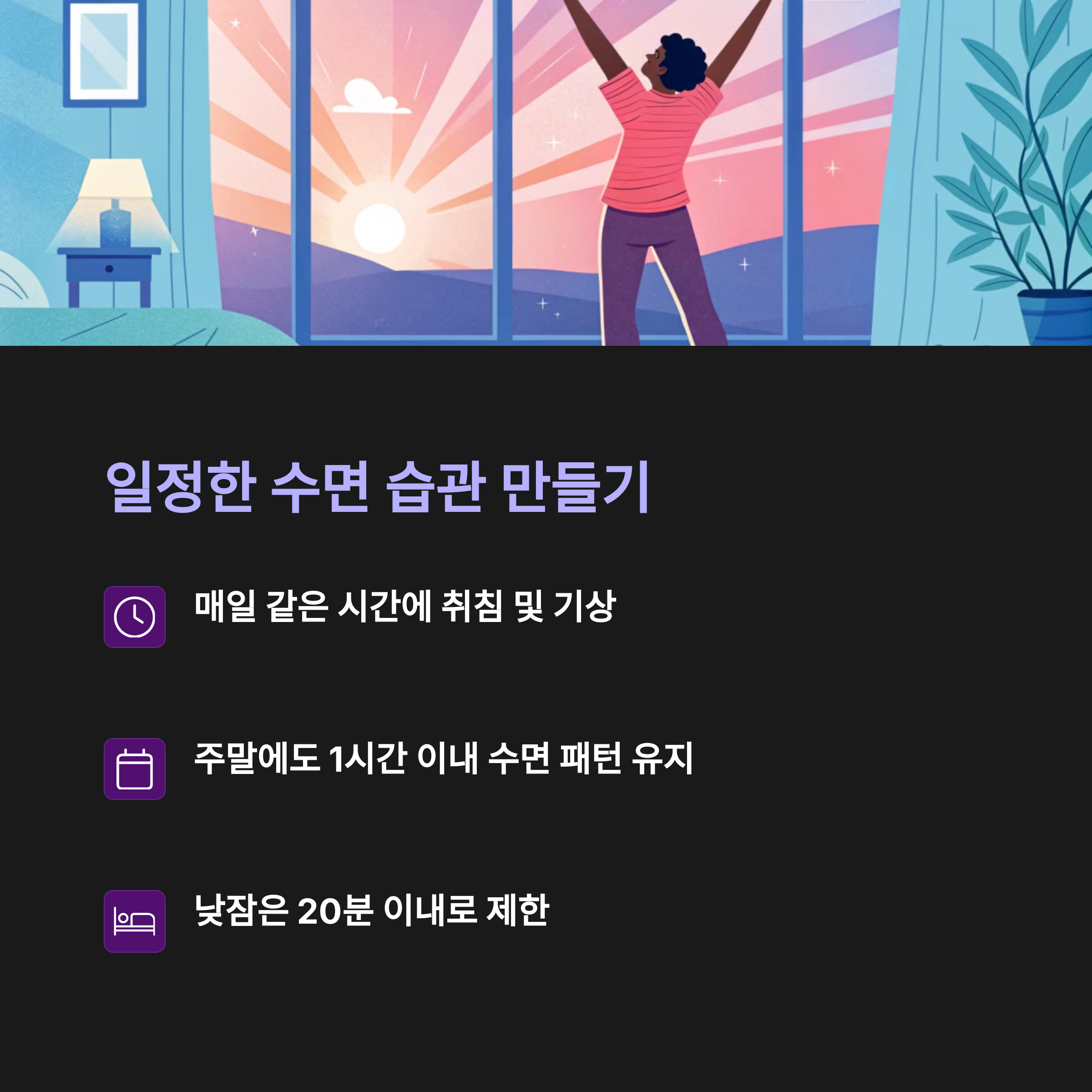 12a1b373d5e1e32c8f66e2a22a987317.png