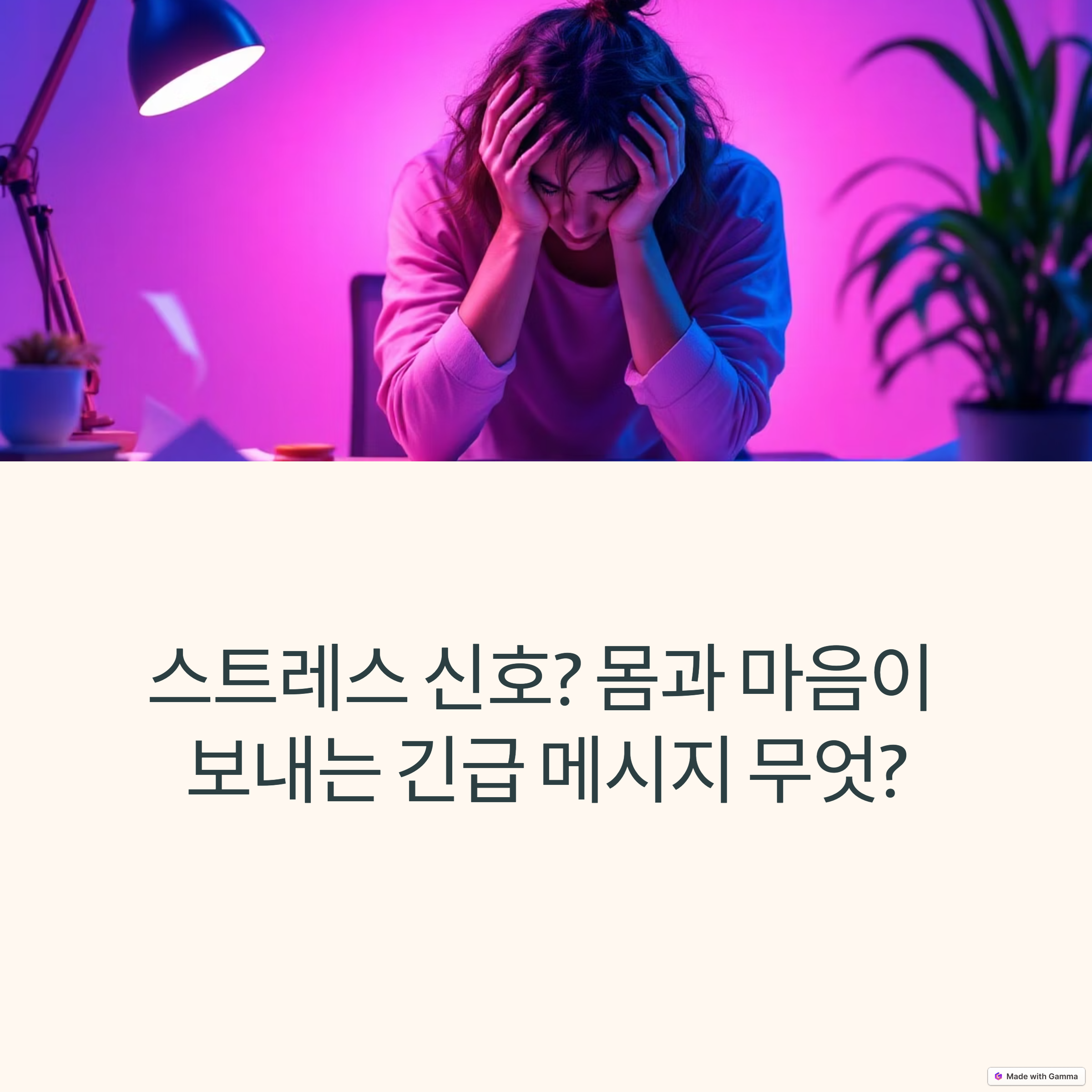 17bc2b4b157e0ee783cae8575af69c0d.png