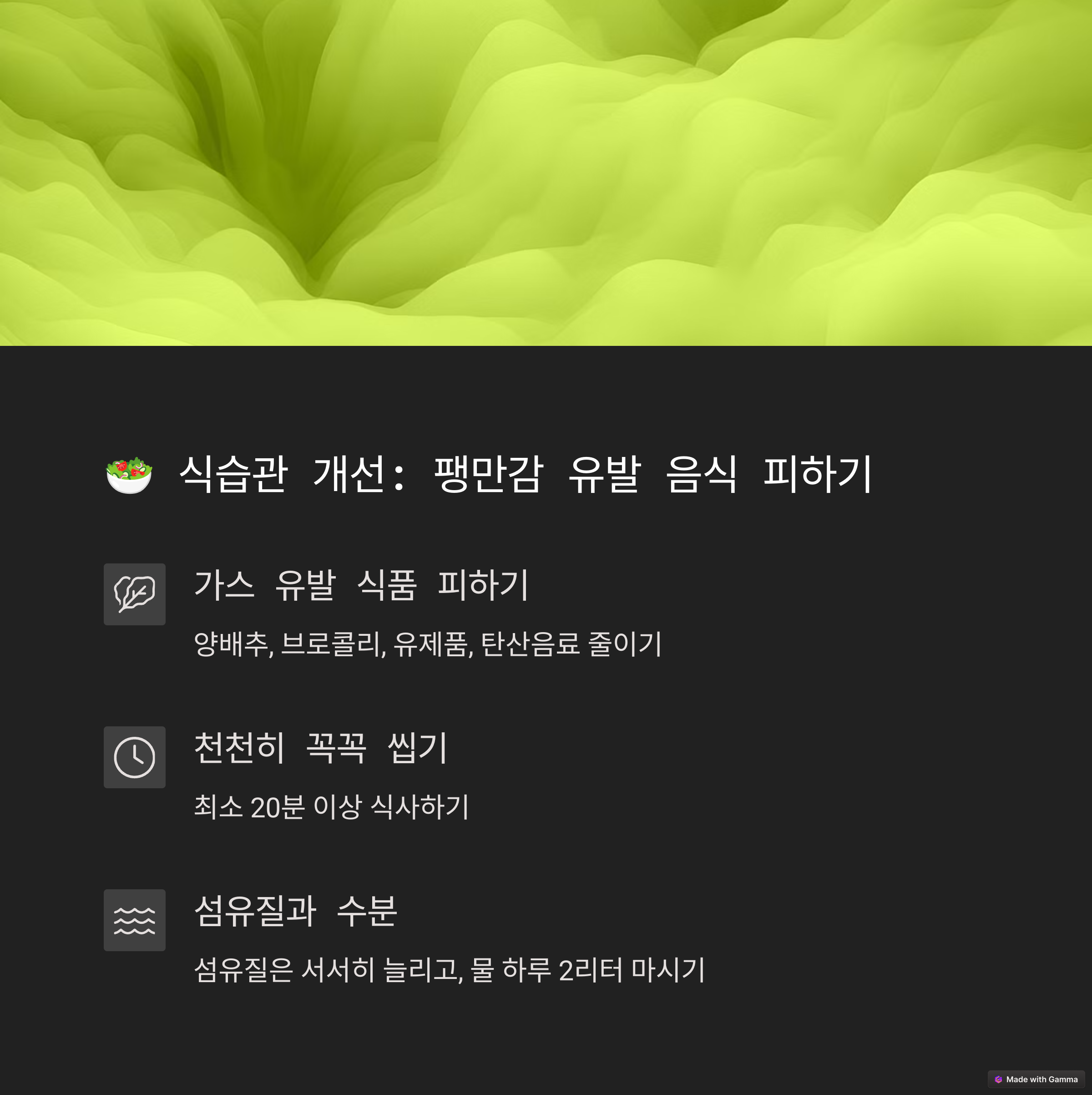 18d36f30914b41917e2cab5c799e6b7b.png