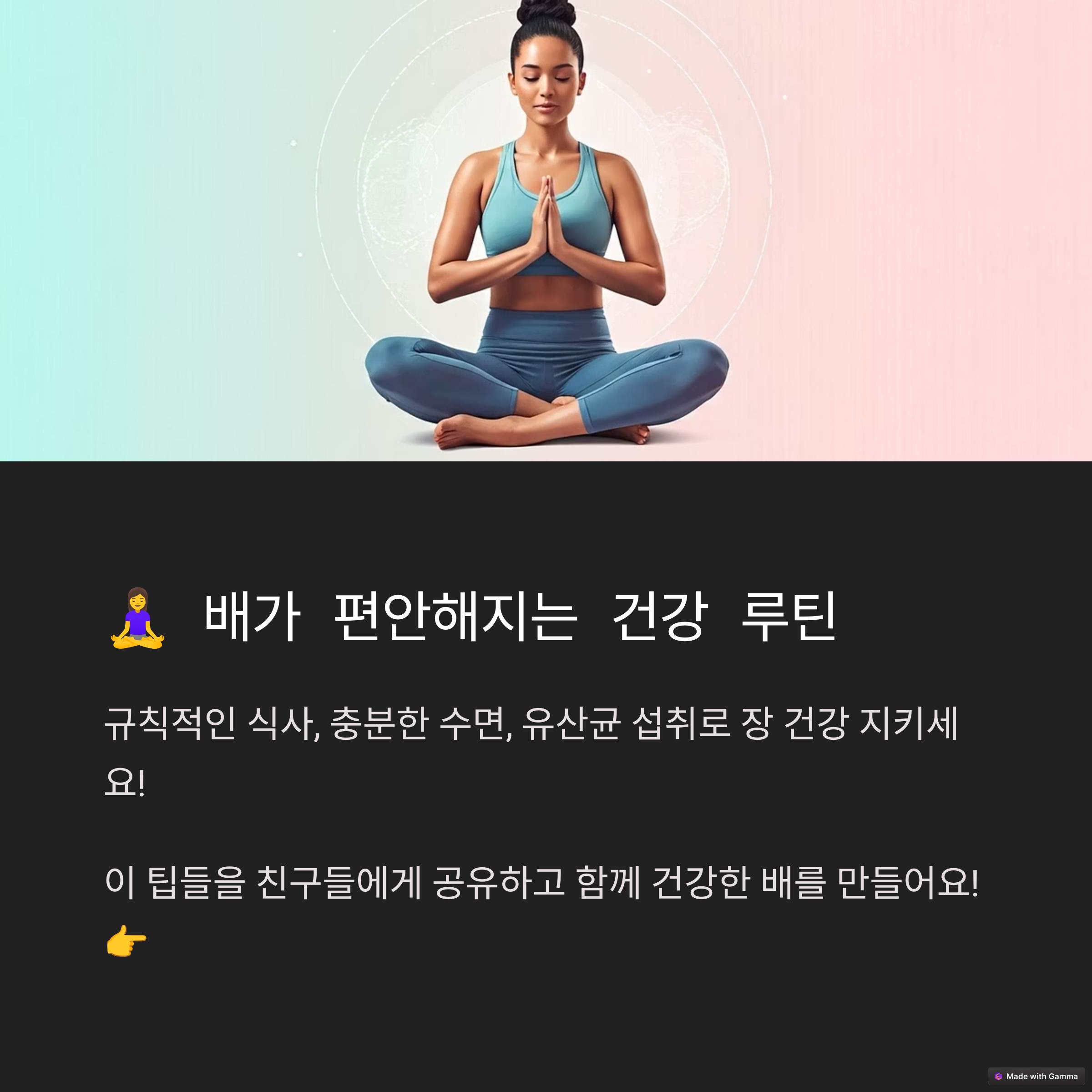 2758220ff6ec55f1cde684d0d4aa645a.png
