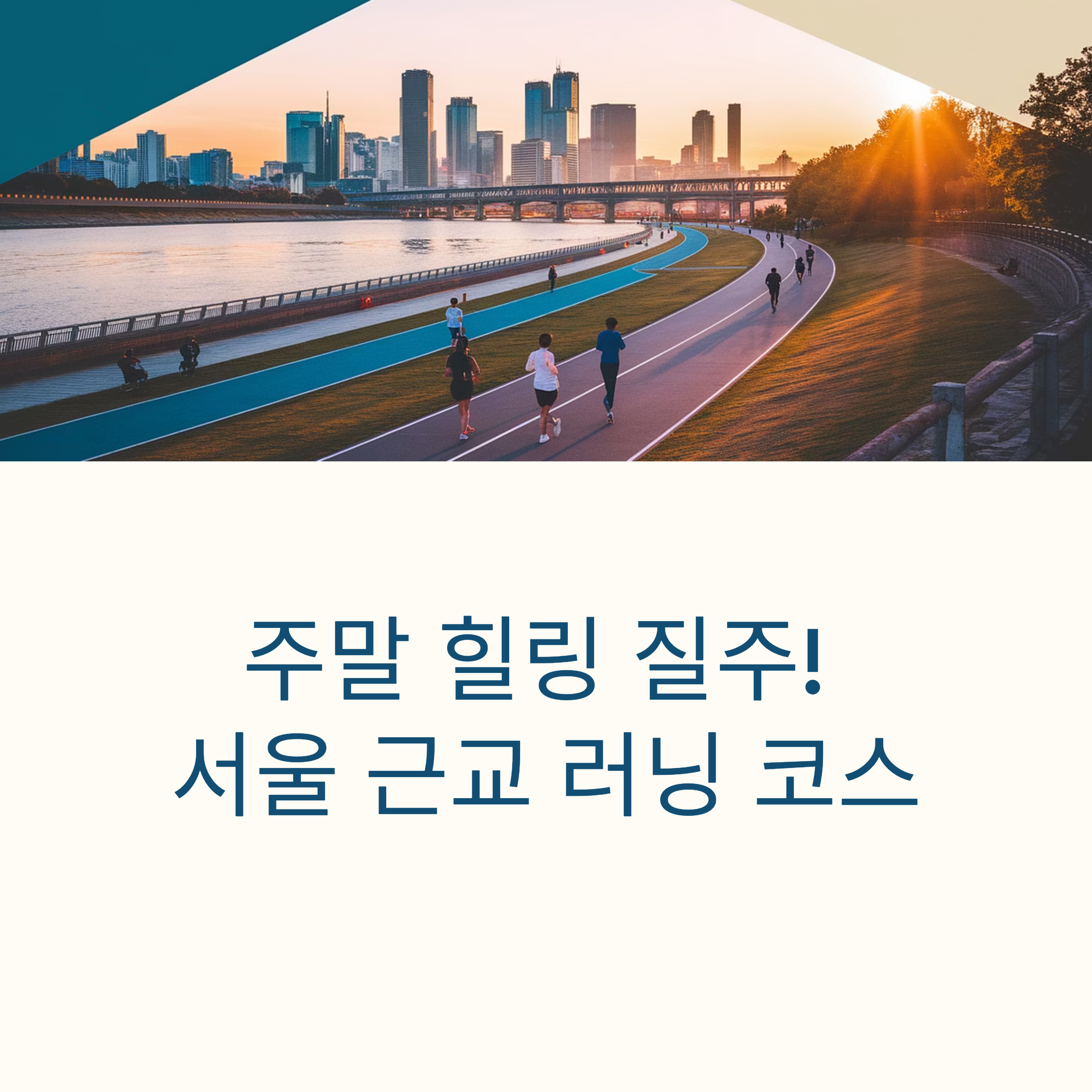 2de3093e5e566ae0a9b7c93200ab7012.png