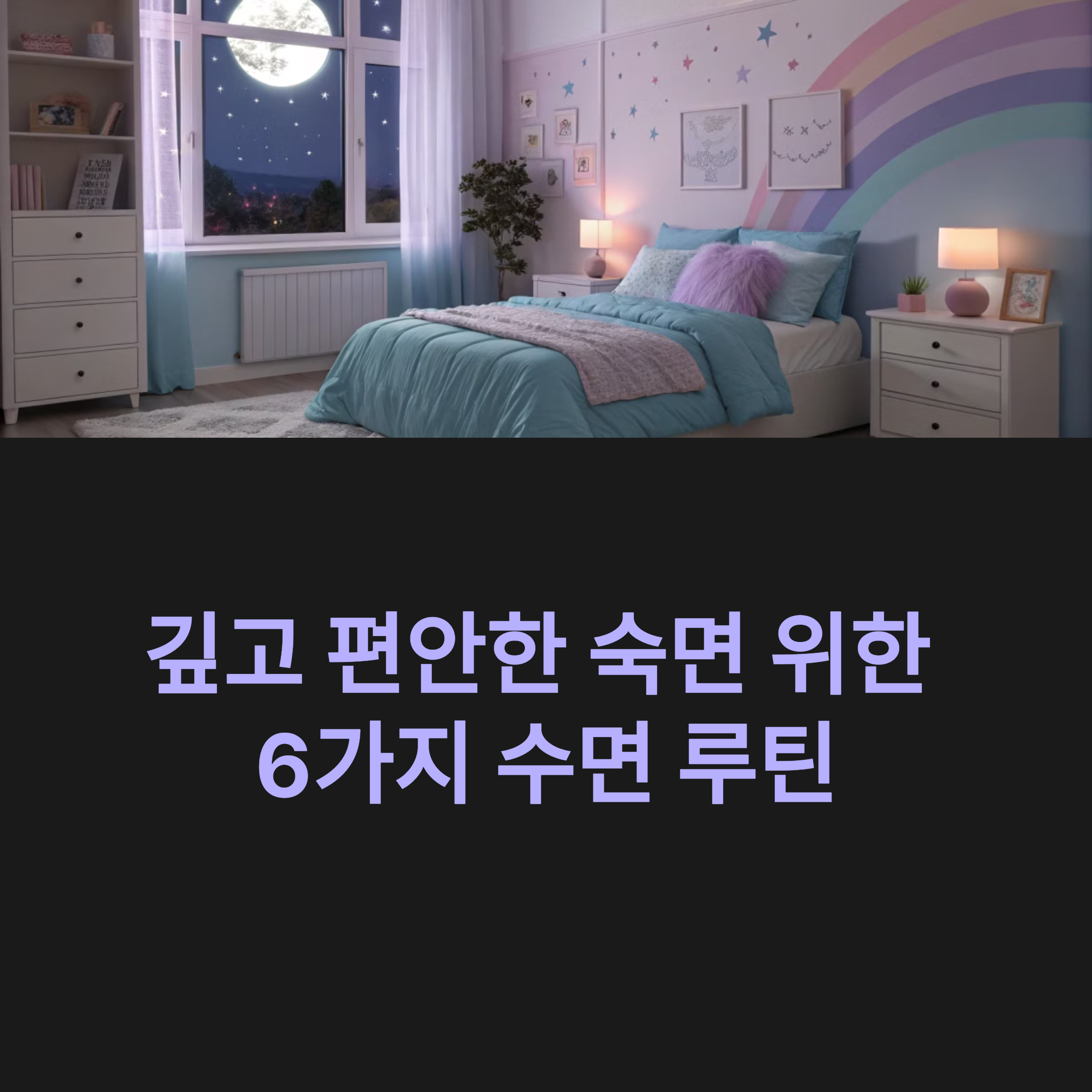 375af85ce05f1742cc48a6d1a5727d12.png