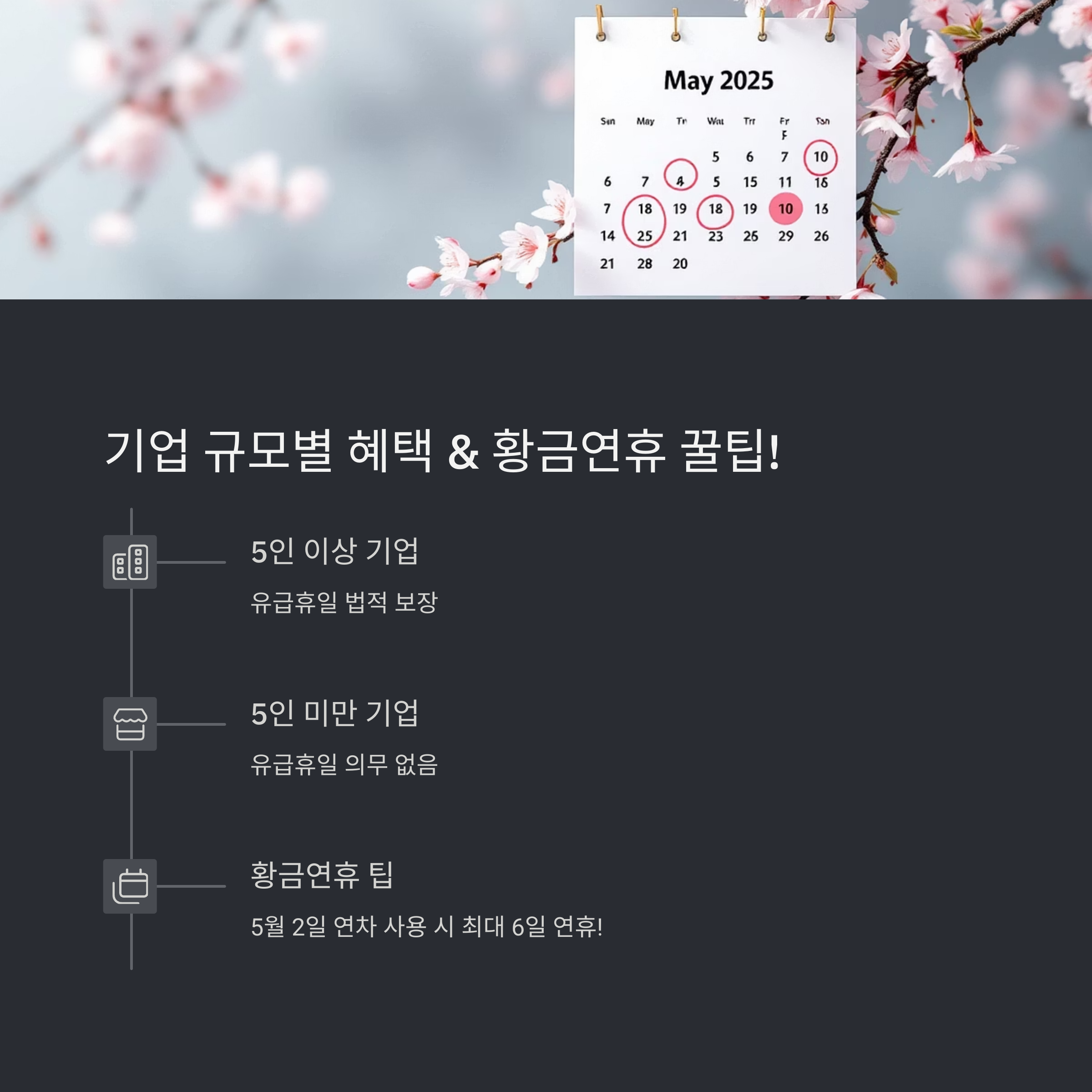 37670b88e1614b1197731cb9a6a269a1.png